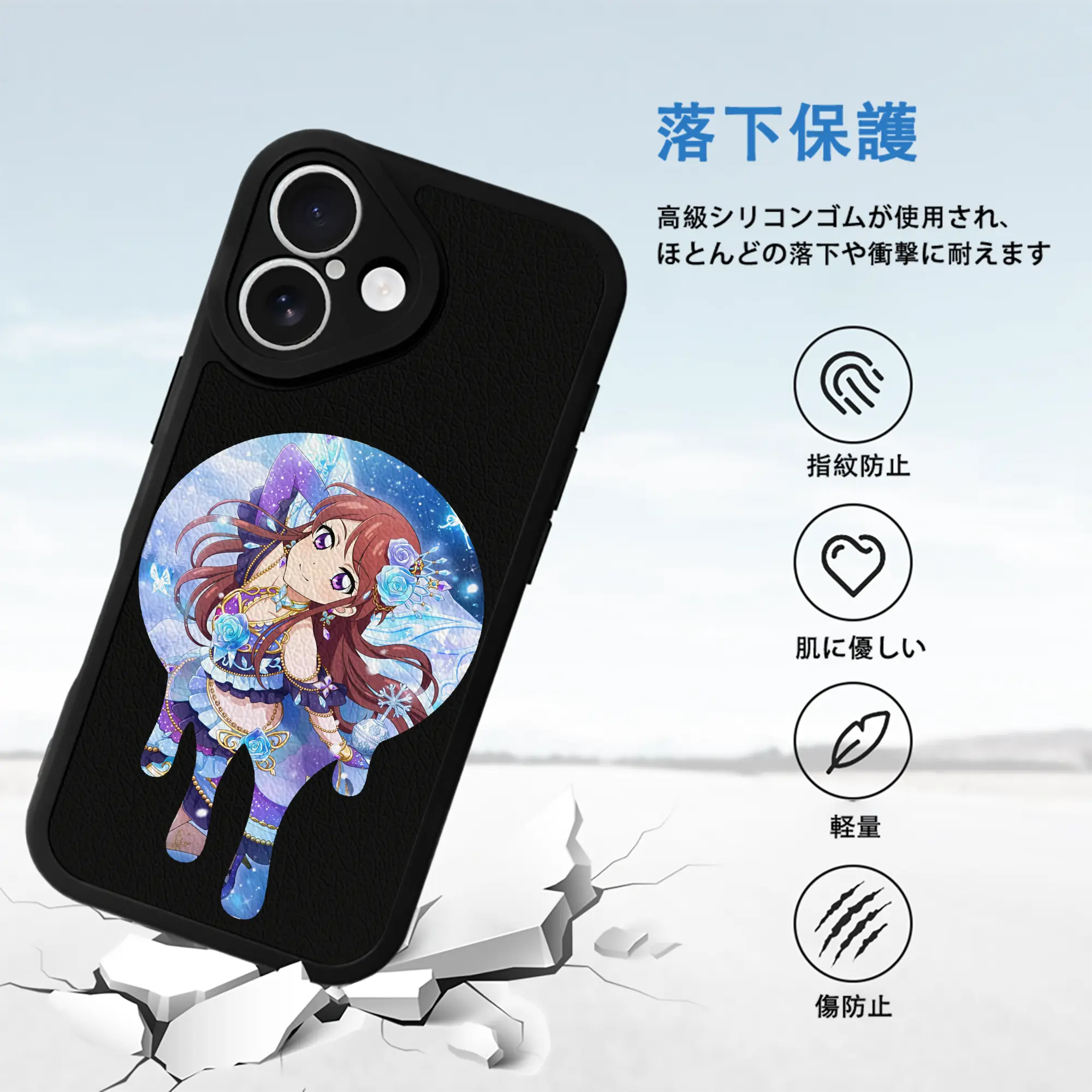 アイカツ グッズ 紫吹 蘭