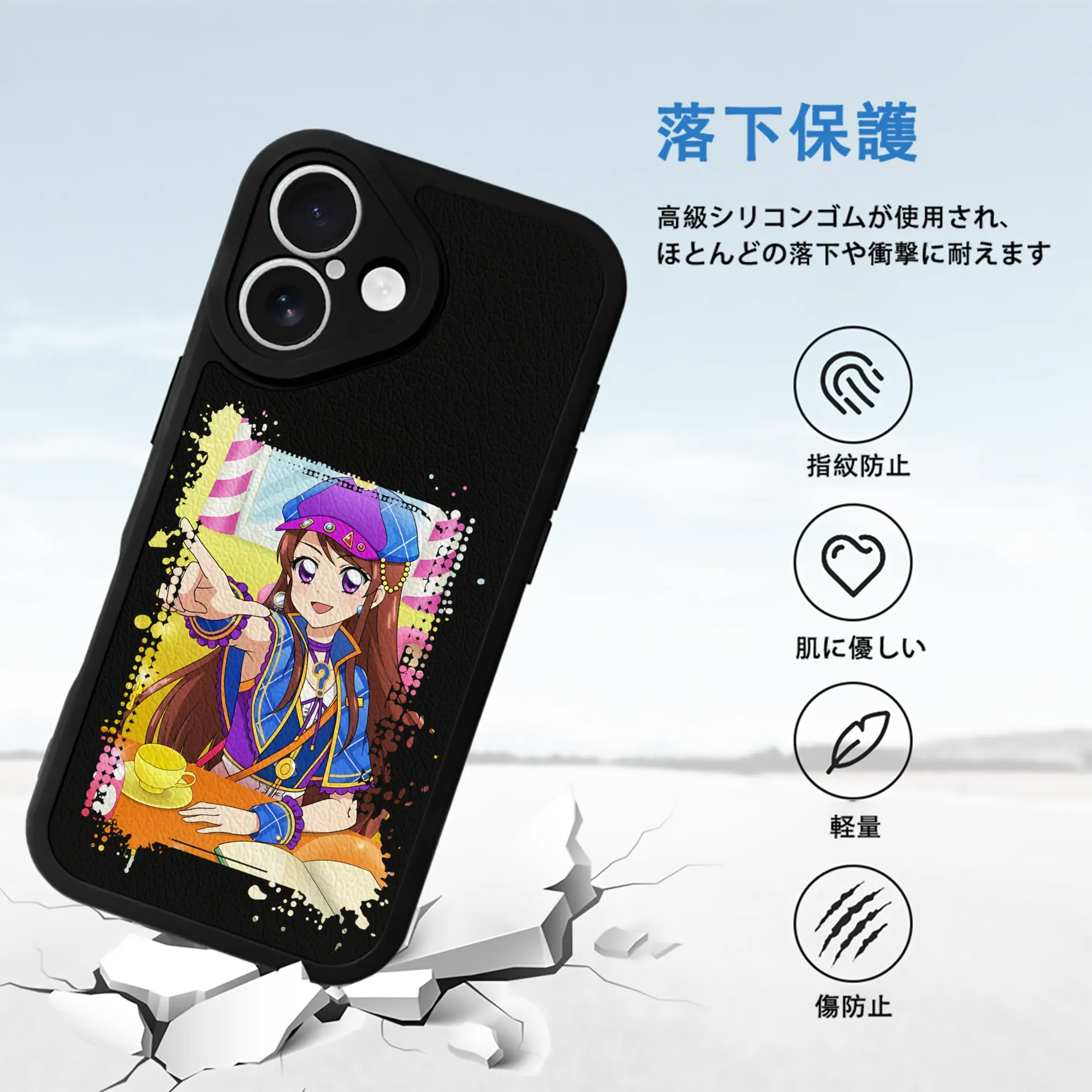 アイカツ グッズ 紫吹 蘭