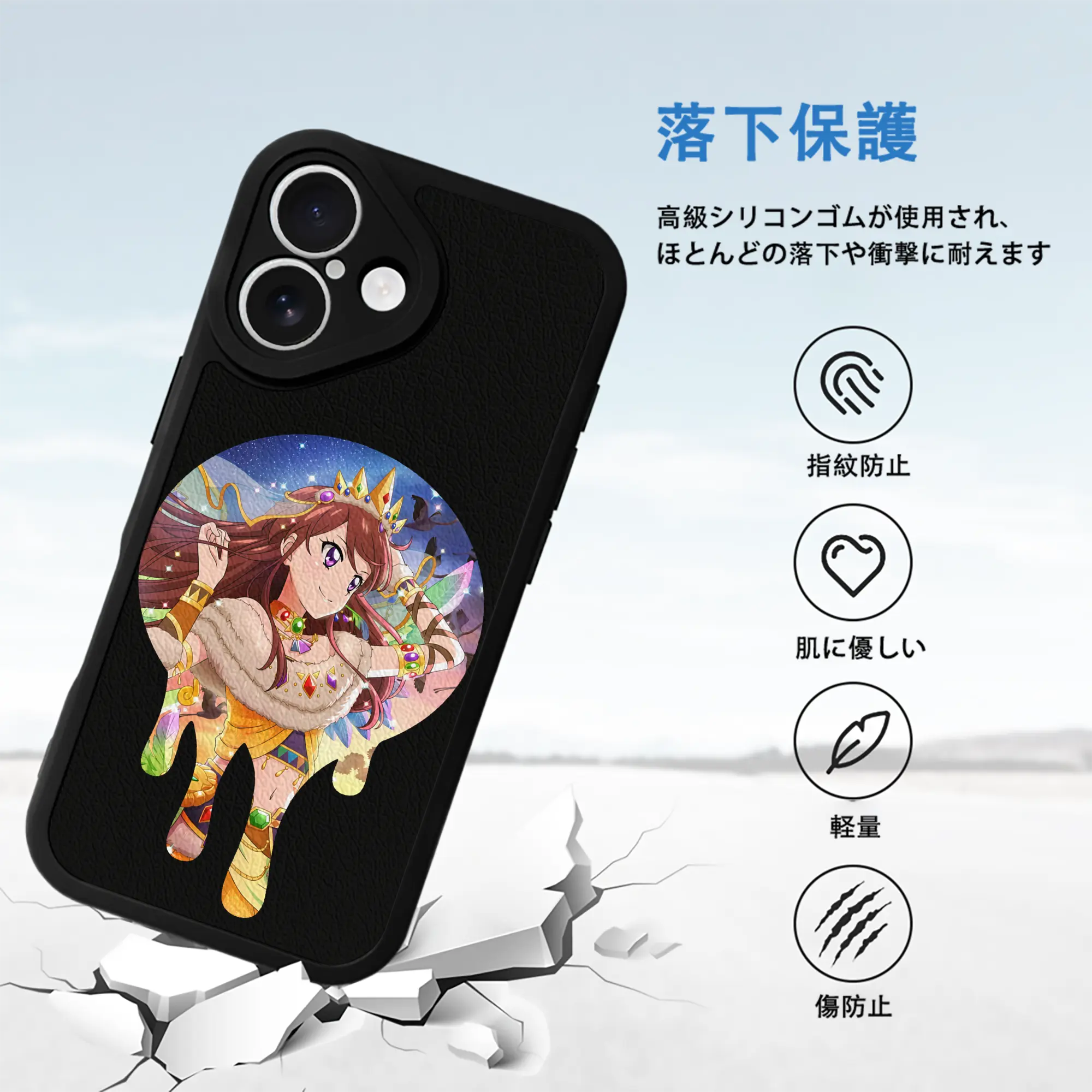 アイカツ グッズ 紫吹 蘭