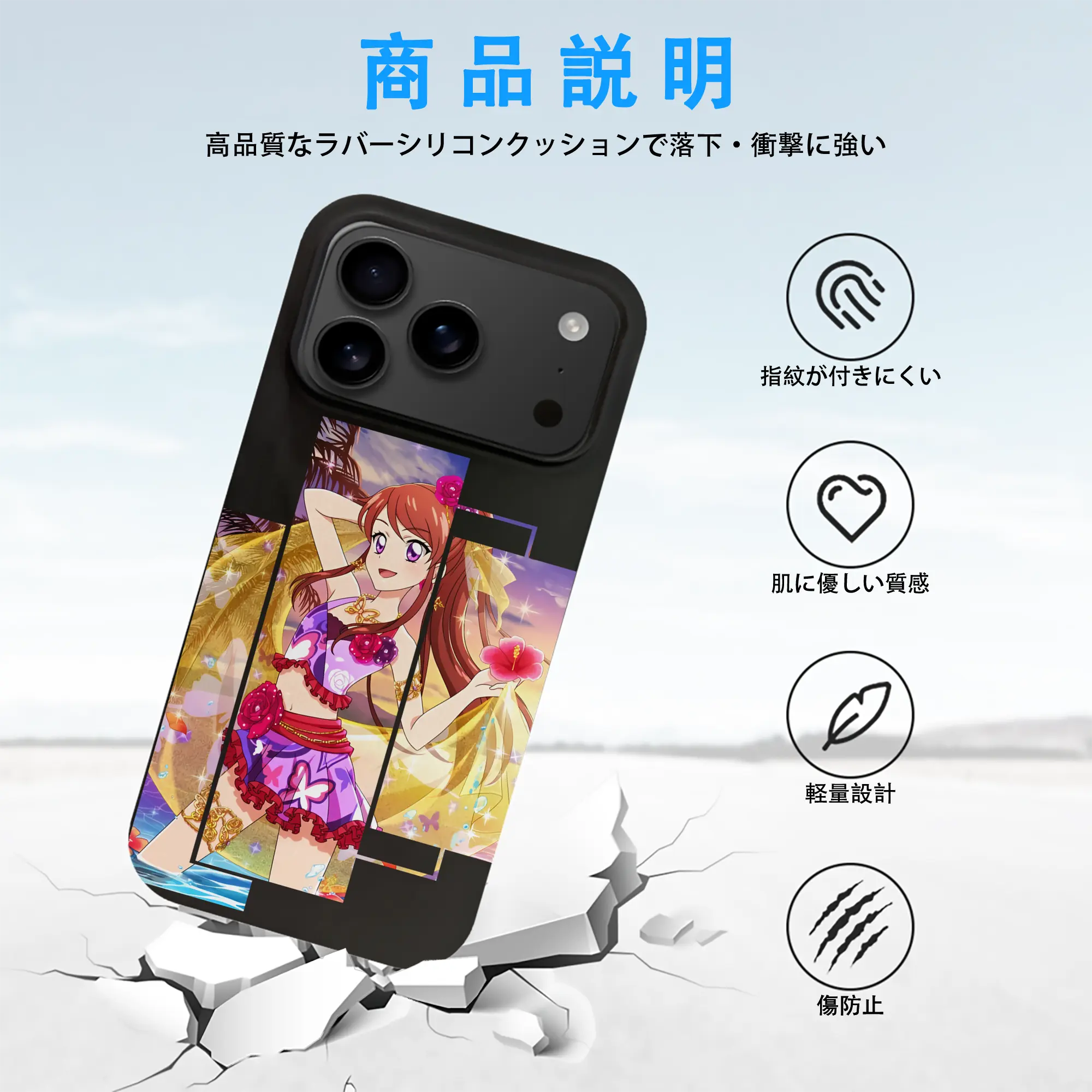 アイカツ グッズ 紫吹 蘭