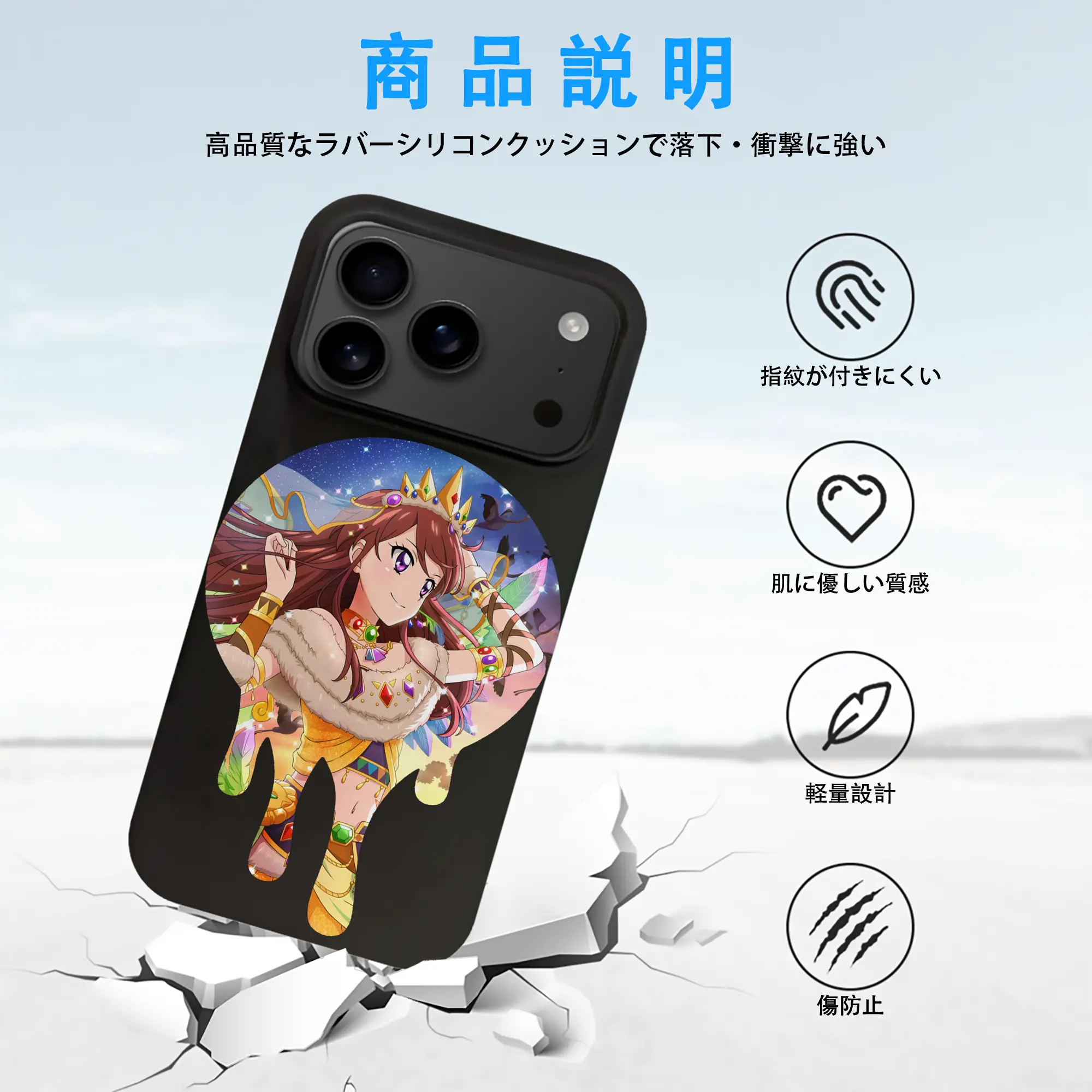 アイカツ グッズ 紫吹 蘭