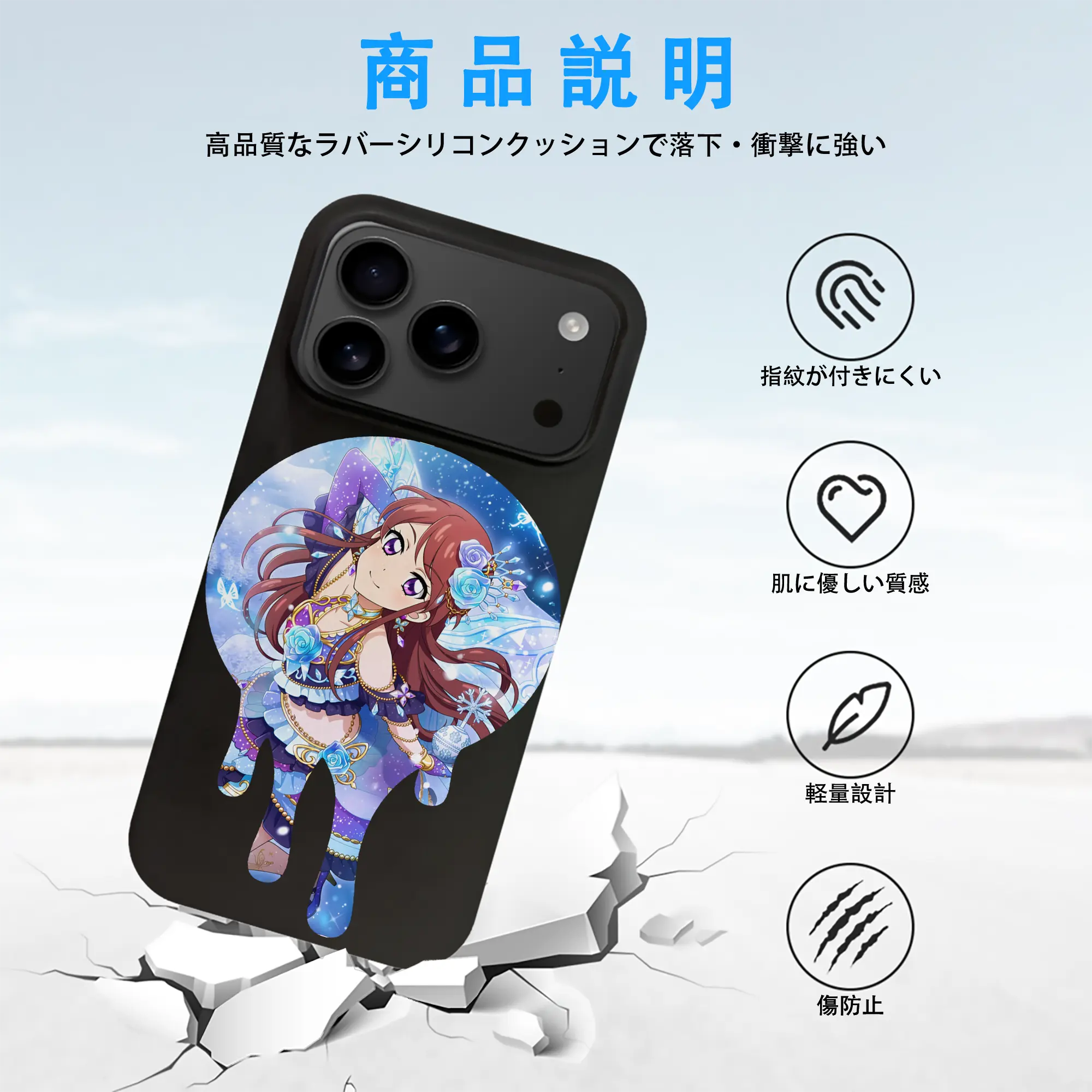 アイカツ グッズ 紫吹 蘭