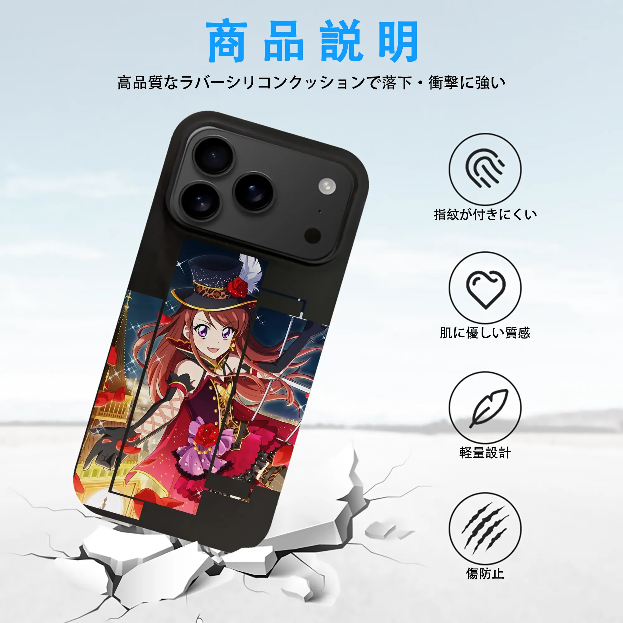 アイカツ グッズ 紫吹 蘭