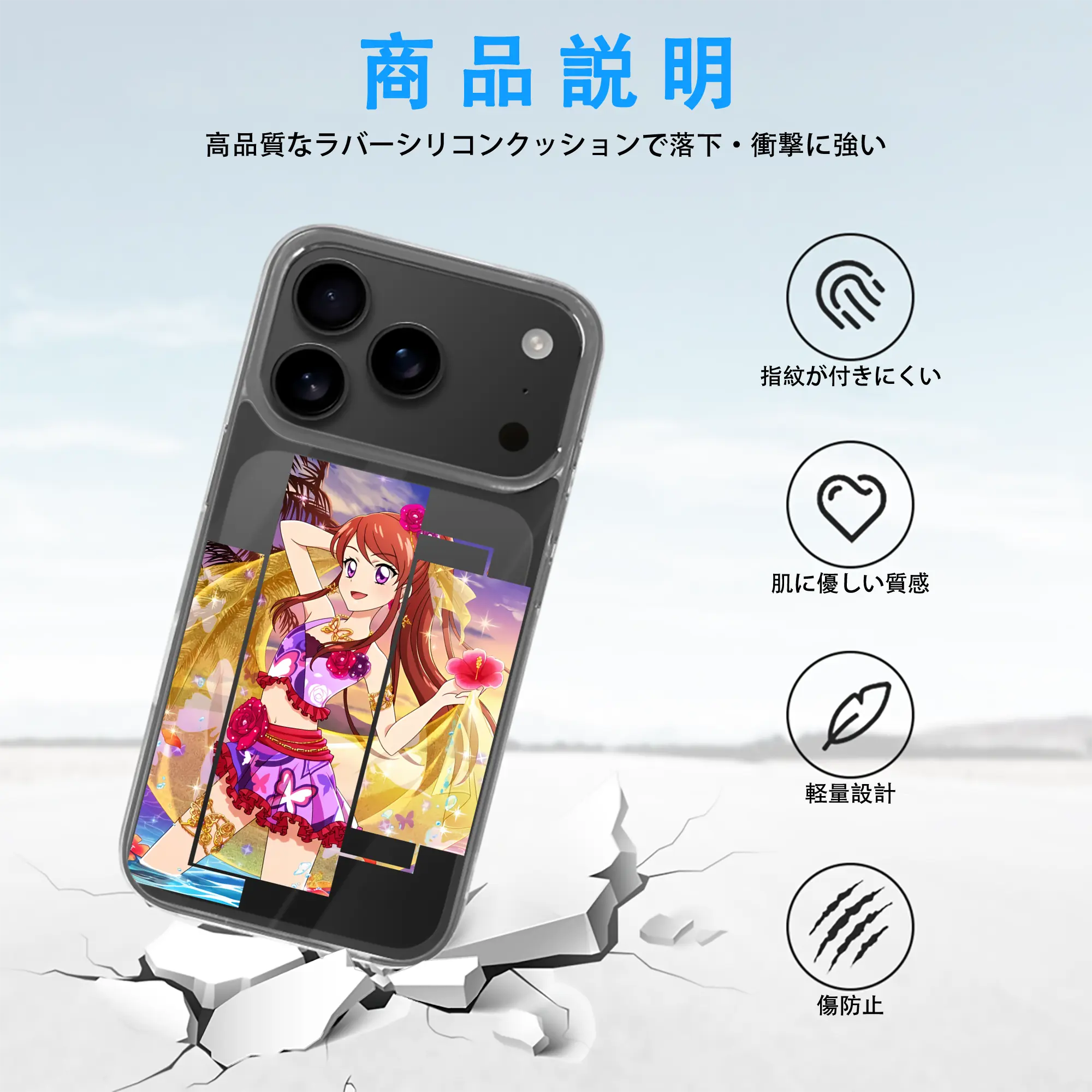 アイカツ グッズ 紫吹 蘭