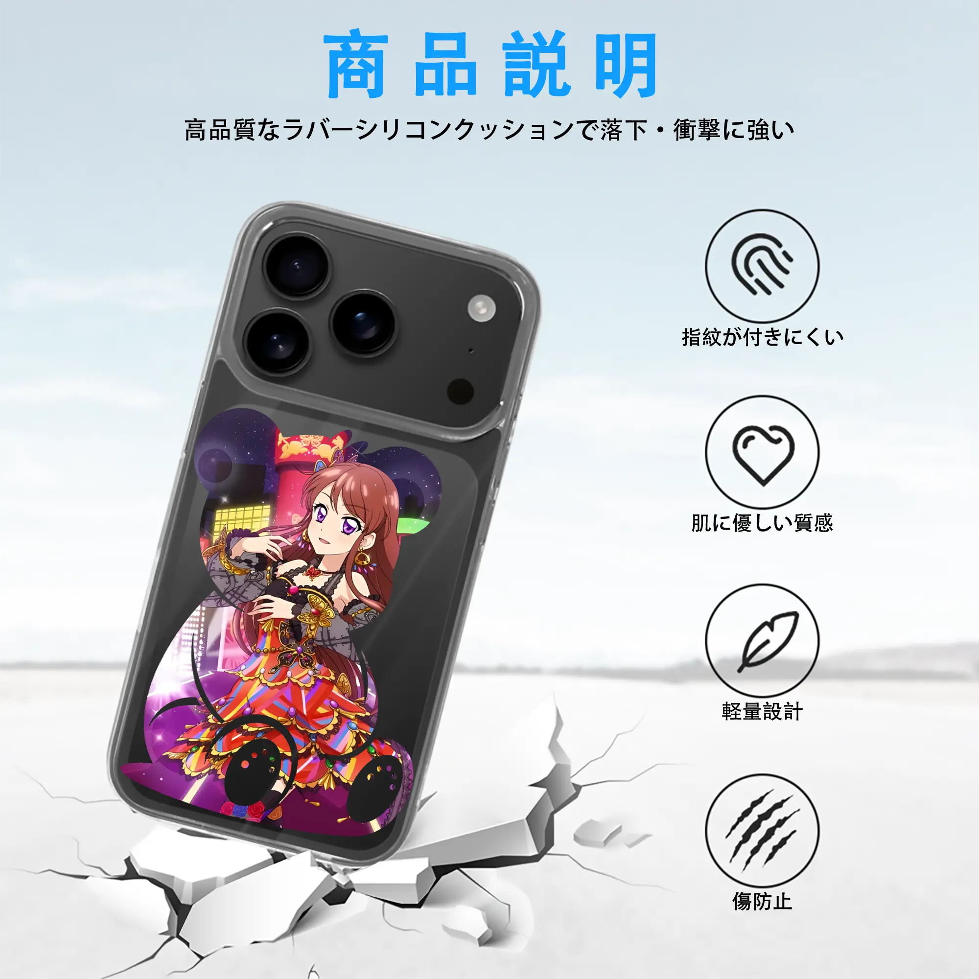 アイカツ グッズ 紫吹 蘭