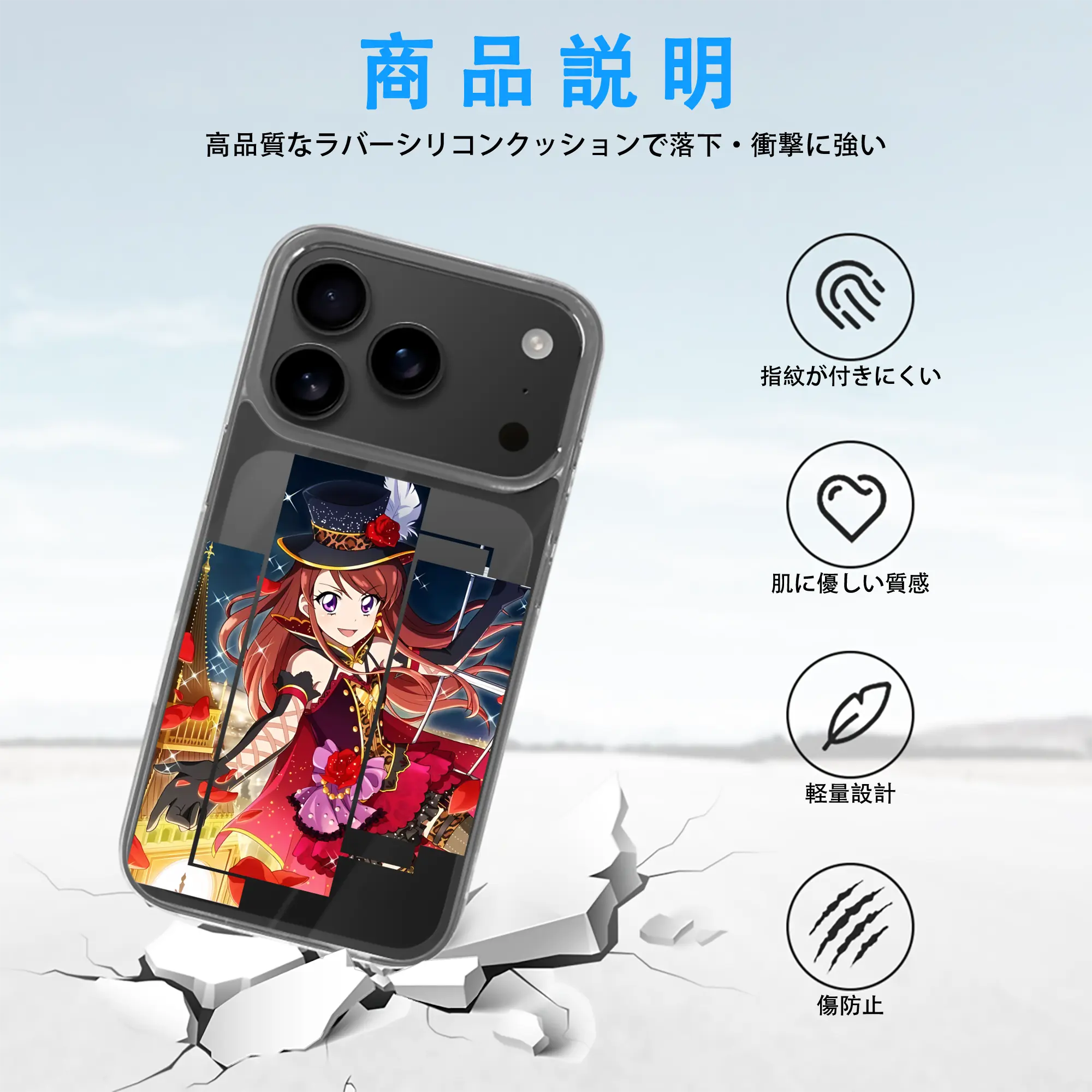 アイカツ グッズ 紫吹 蘭