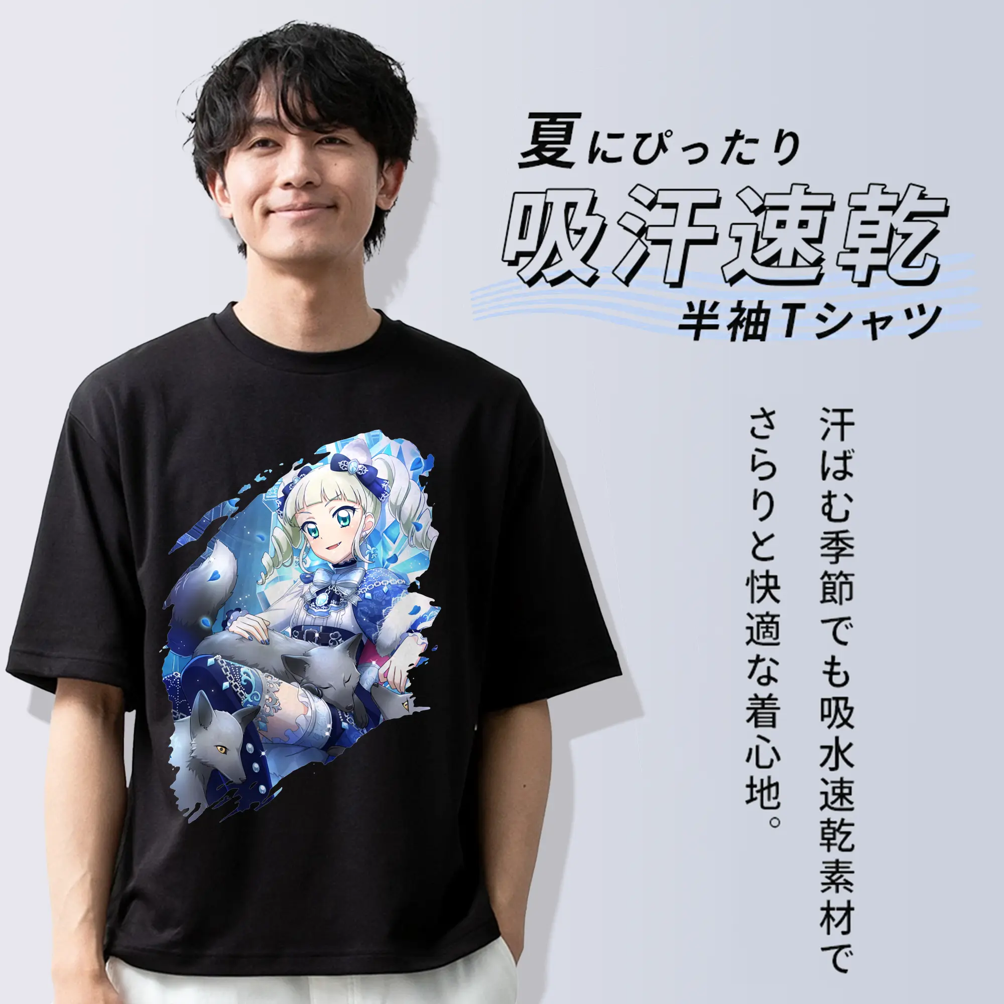 アイカツ グッズ 藤堂 ユリカ