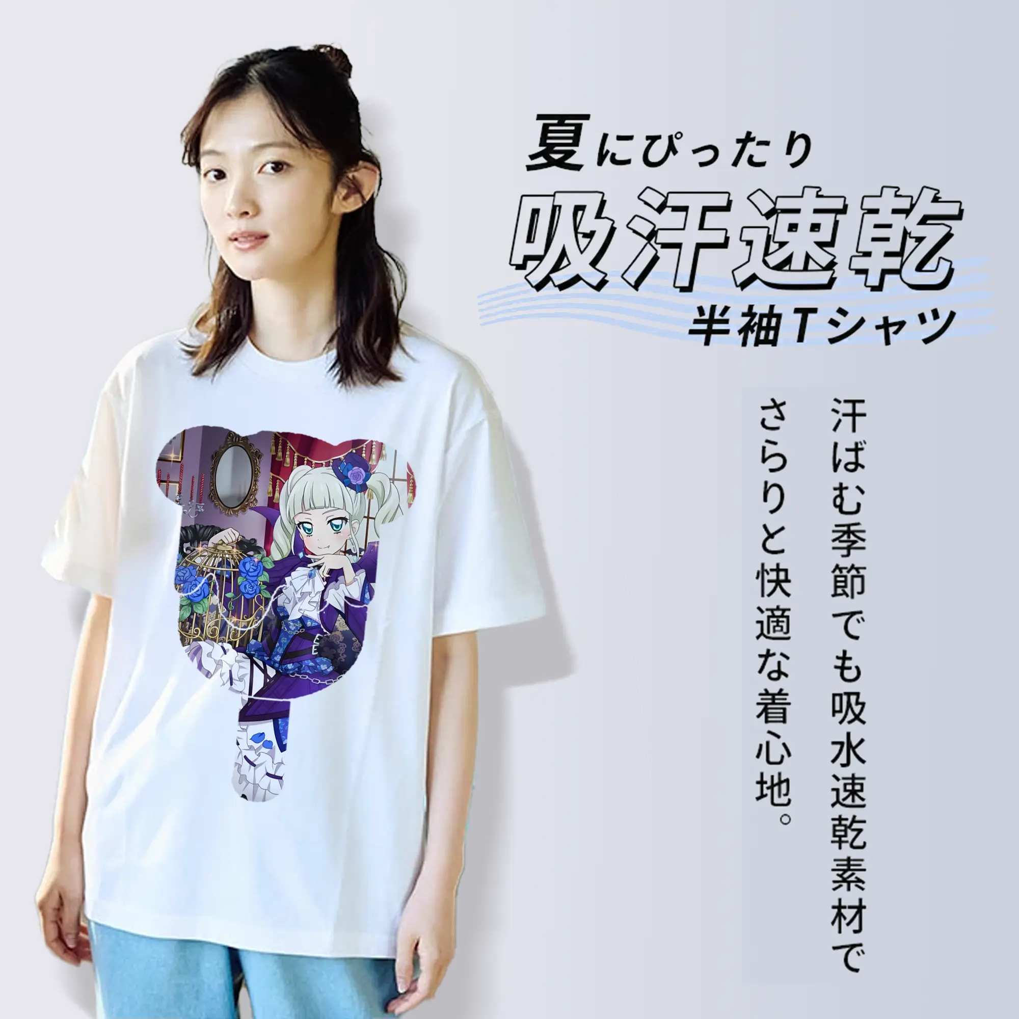 アイカツ グッズ 藤堂 ユリカ