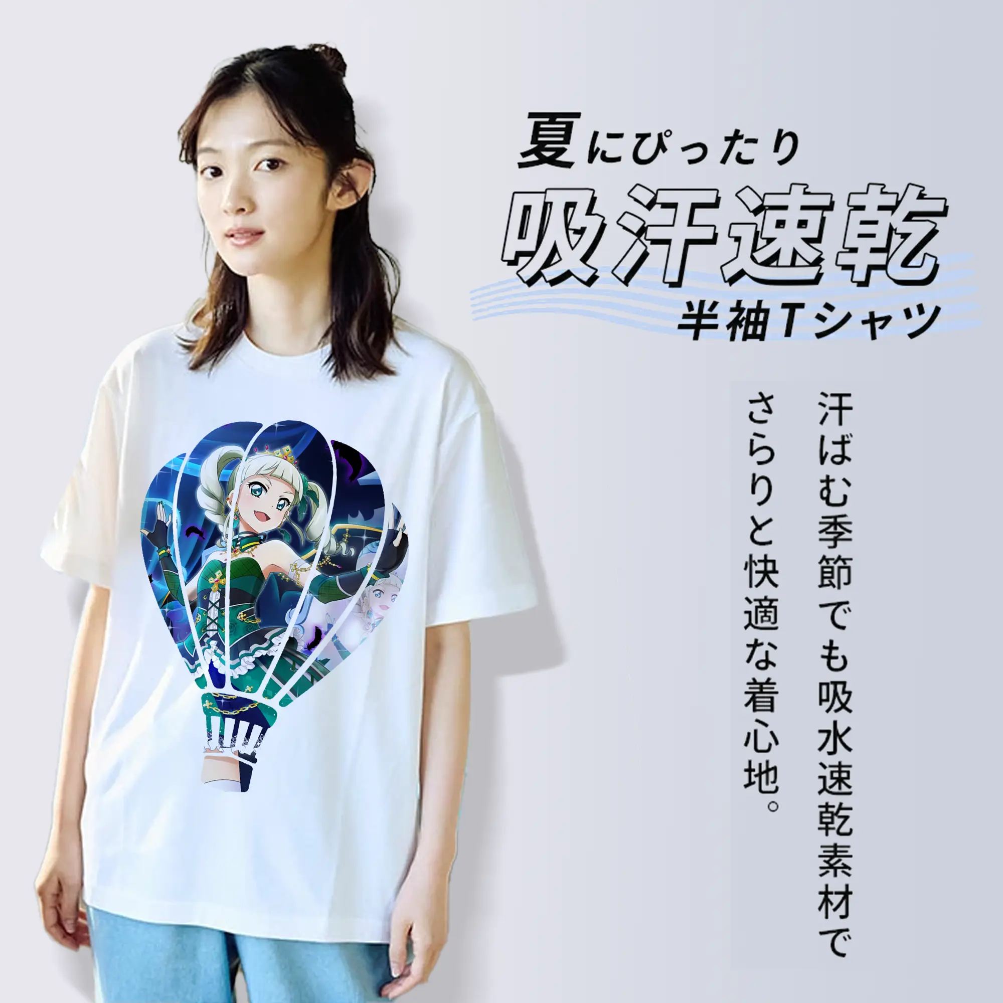 アイカツ グッズ 藤堂 ユリカ