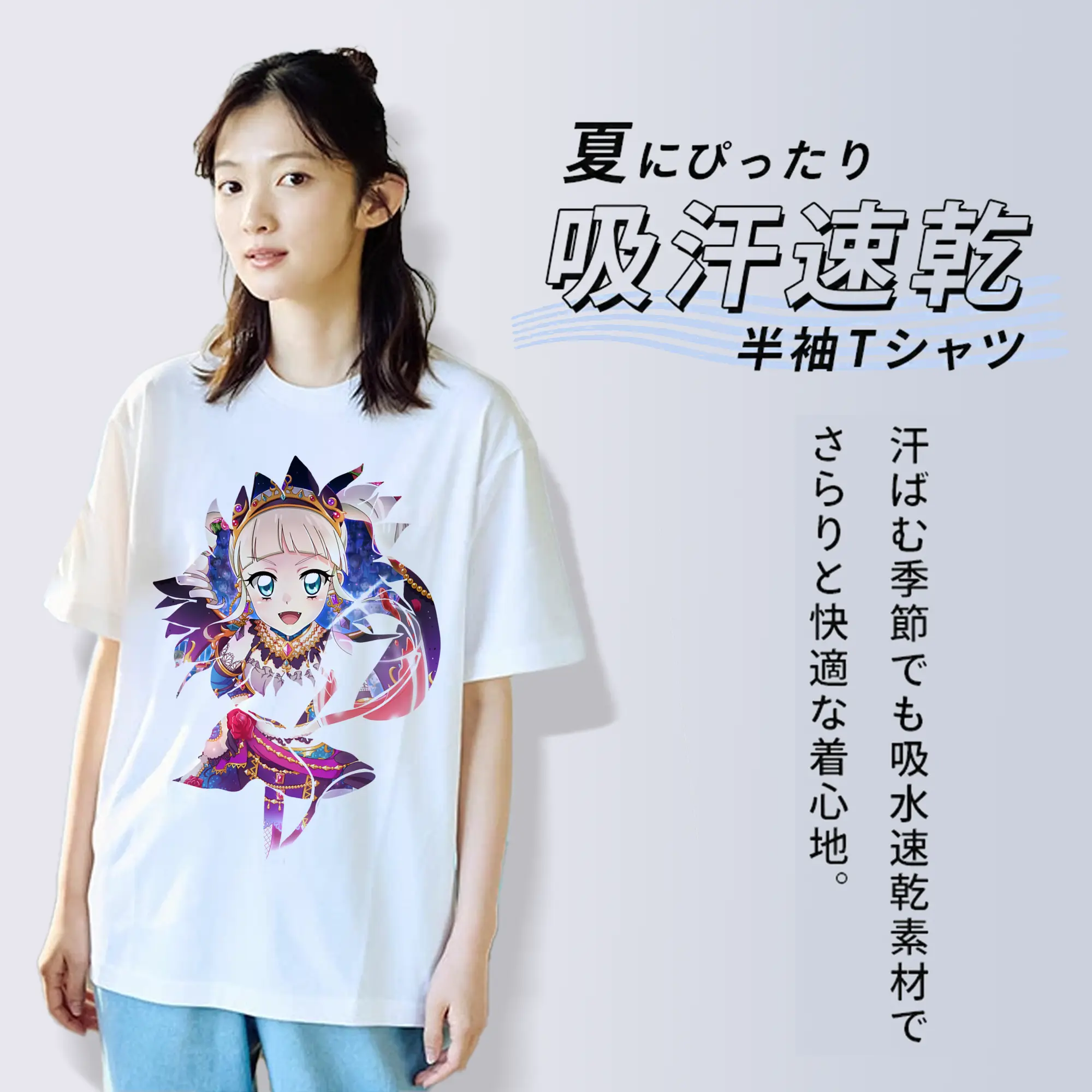 アイカツ グッズ 藤堂 ユリカ