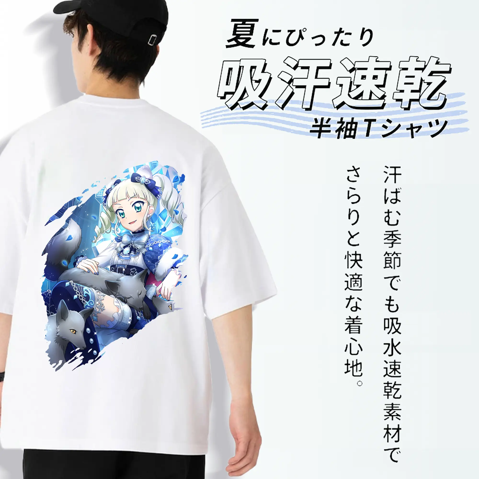 アイカツ グッズ 藤堂 ユリカ