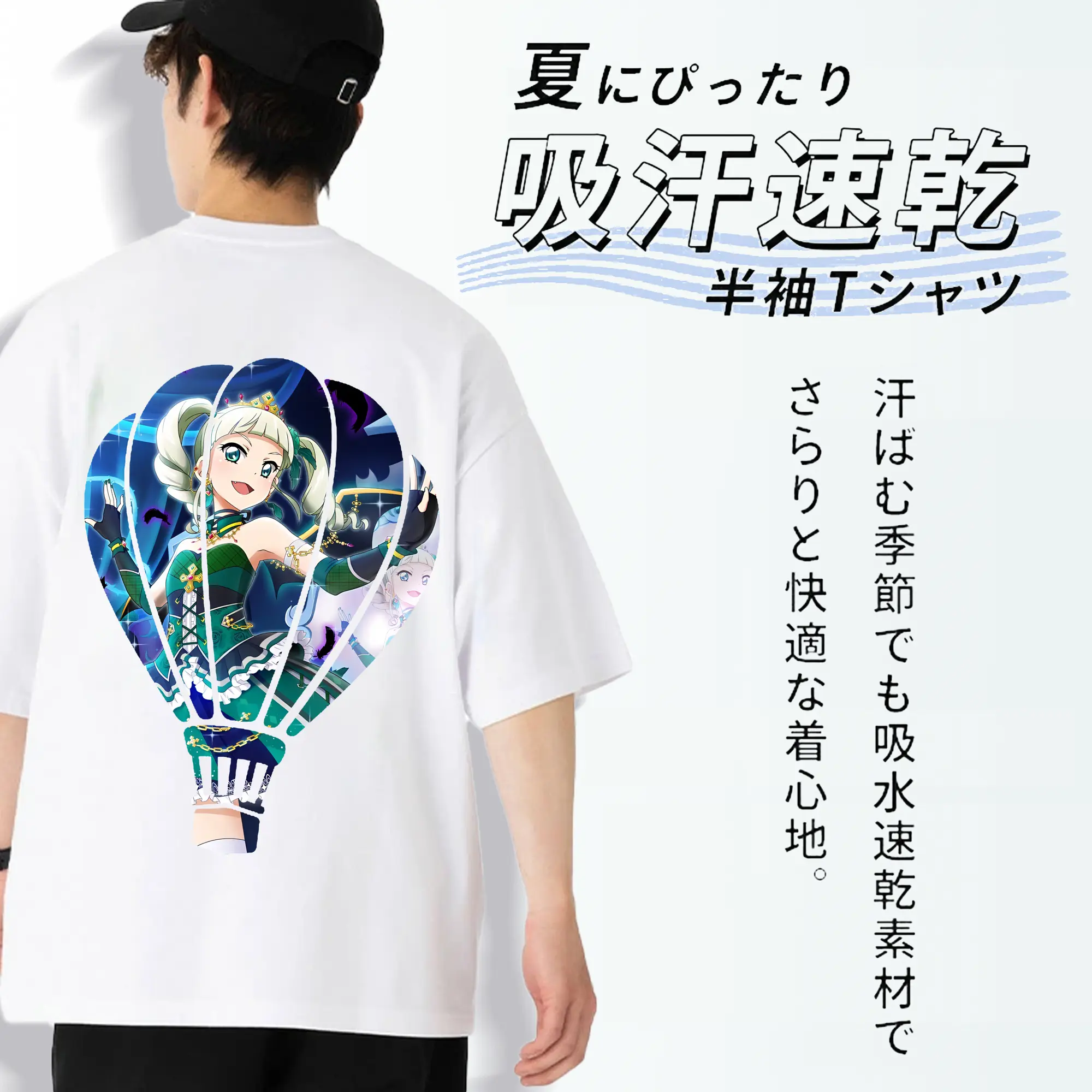 アイカツ グッズ 藤堂 ユリカ