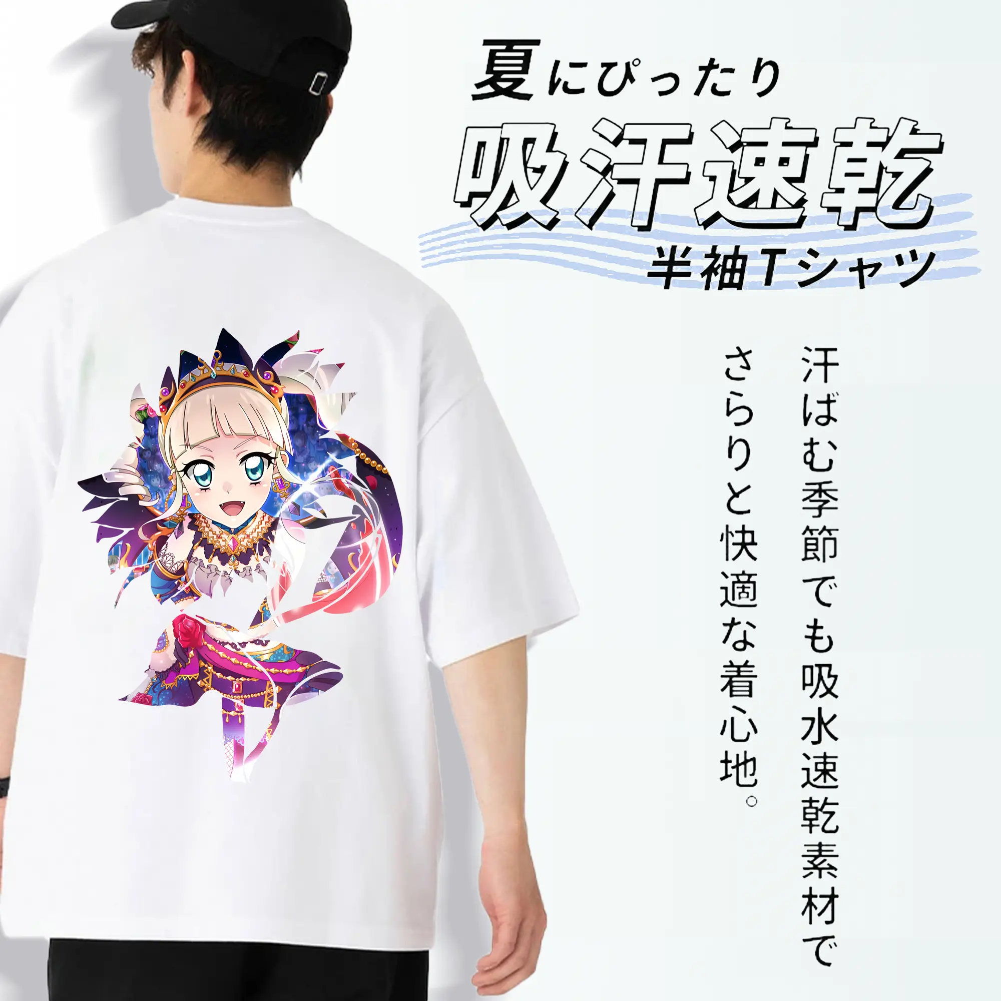 アイカツ グッズ 藤堂 ユリカ