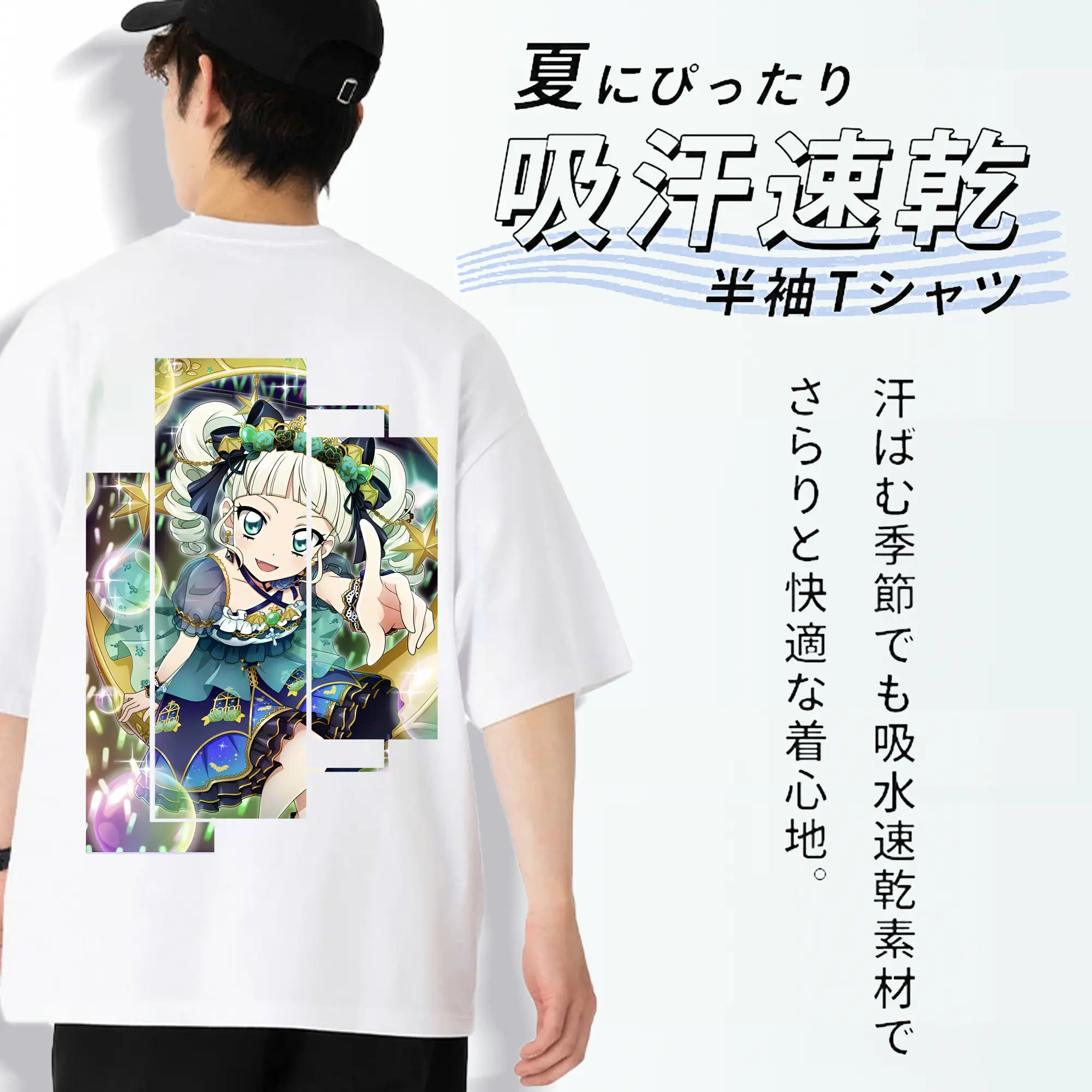 アイカツ グッズ 藤堂 ユリカ