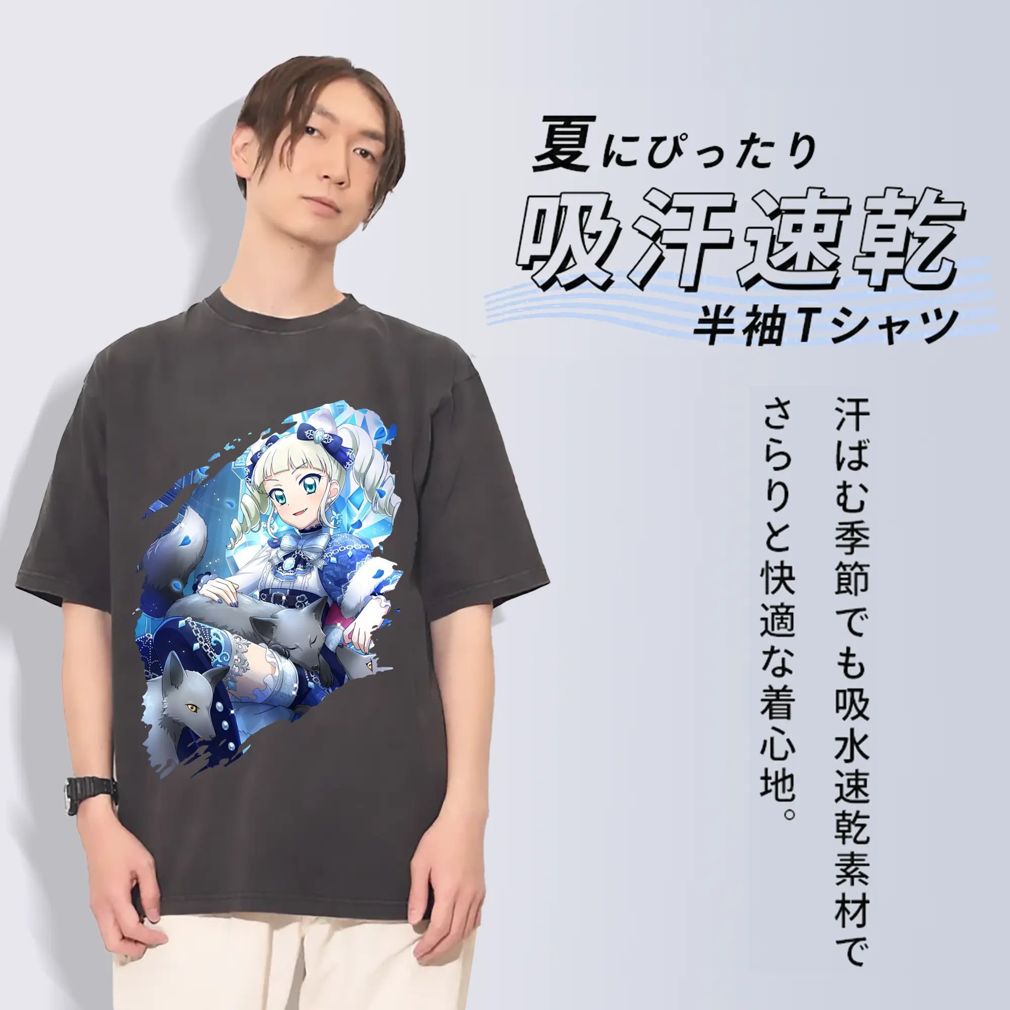 アイカツ グッズ 藤堂 ユリカ