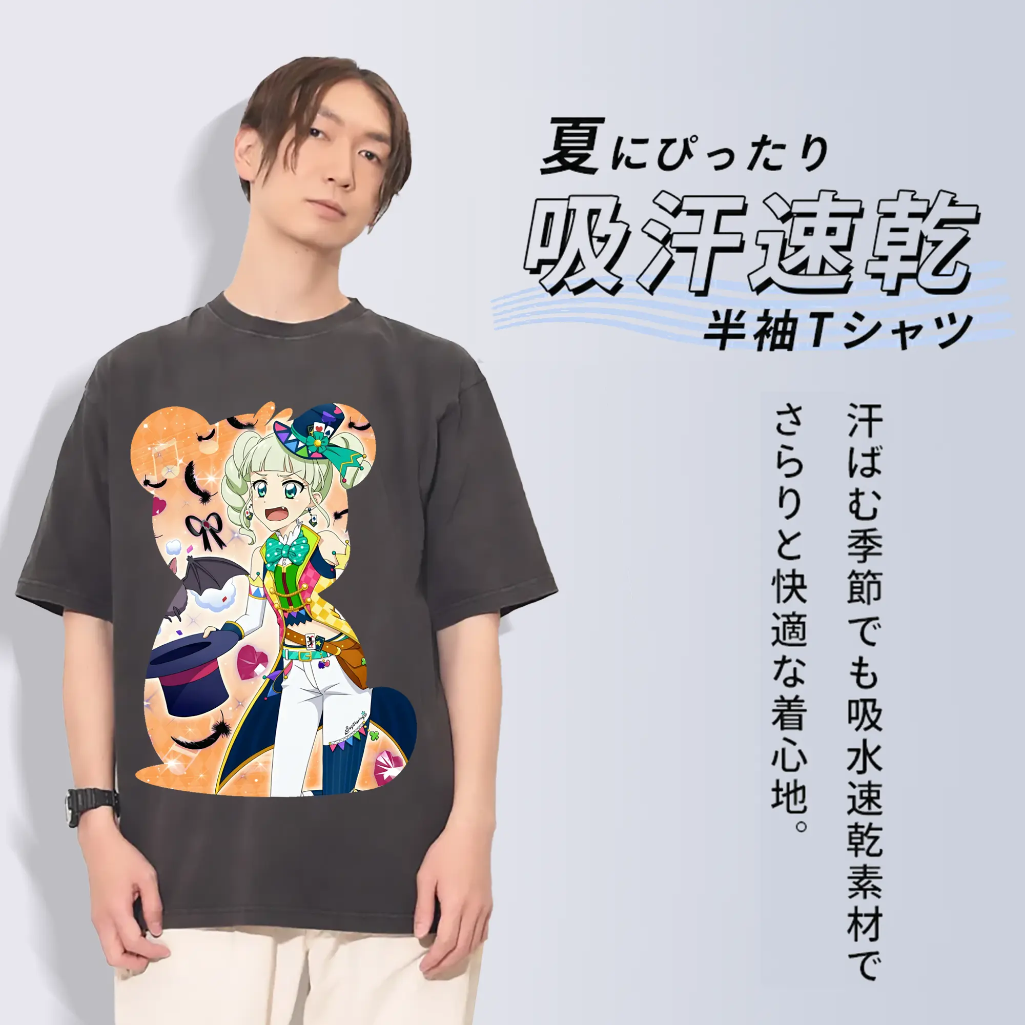 アイカツ グッズ 藤堂 ユリカ