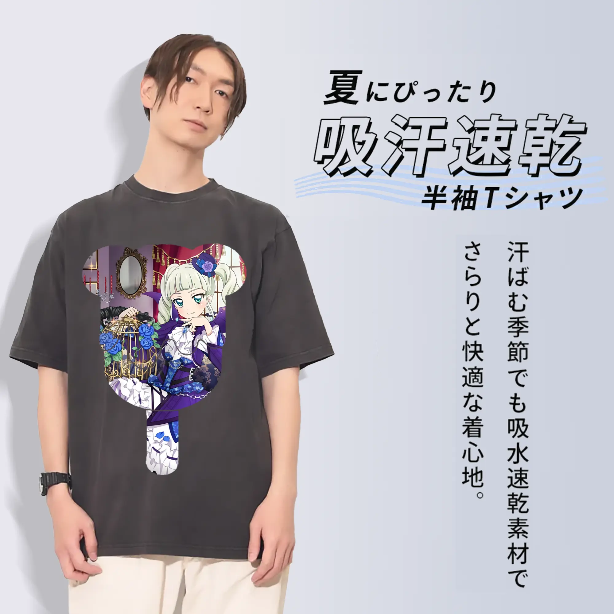 アイカツ グッズ 藤堂 ユリカ