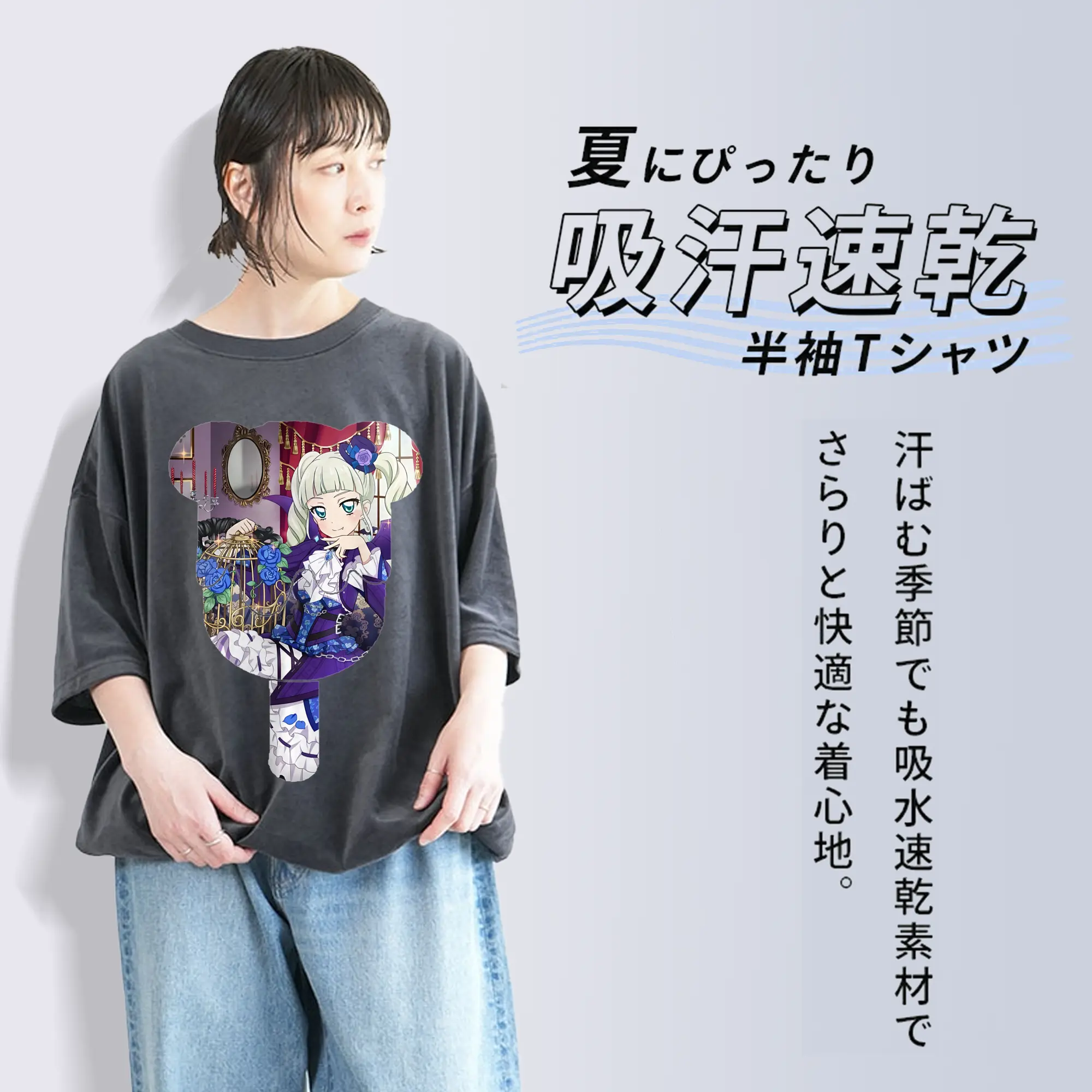 アイカツ グッズ 藤堂 ユリカ