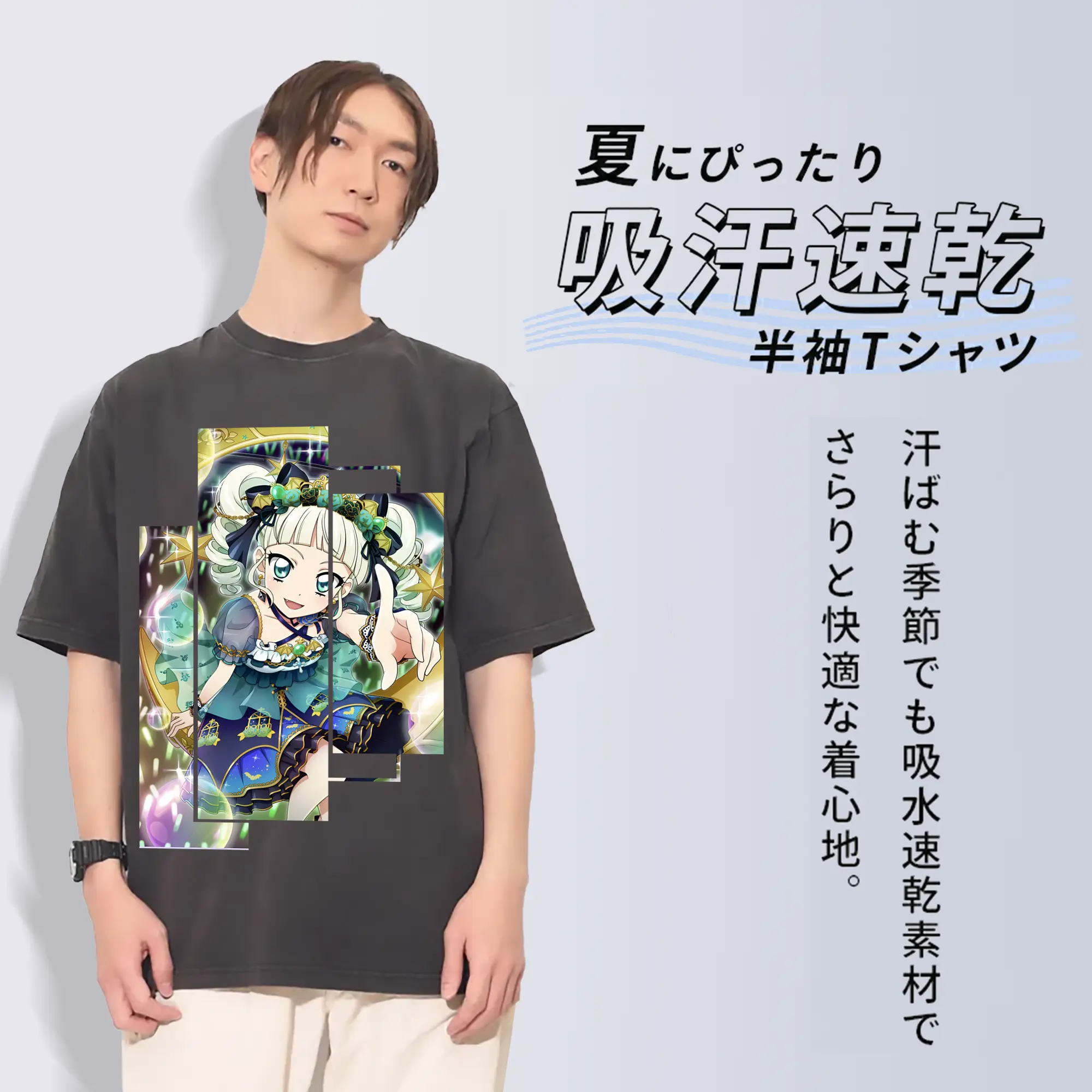 アイカツ グッズ 藤堂 ユリカ