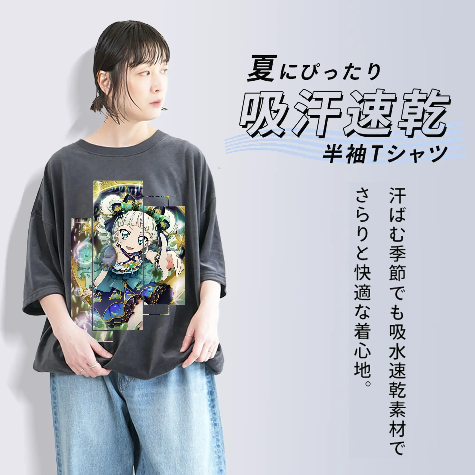 アイカツ グッズ 藤堂 ユリカ