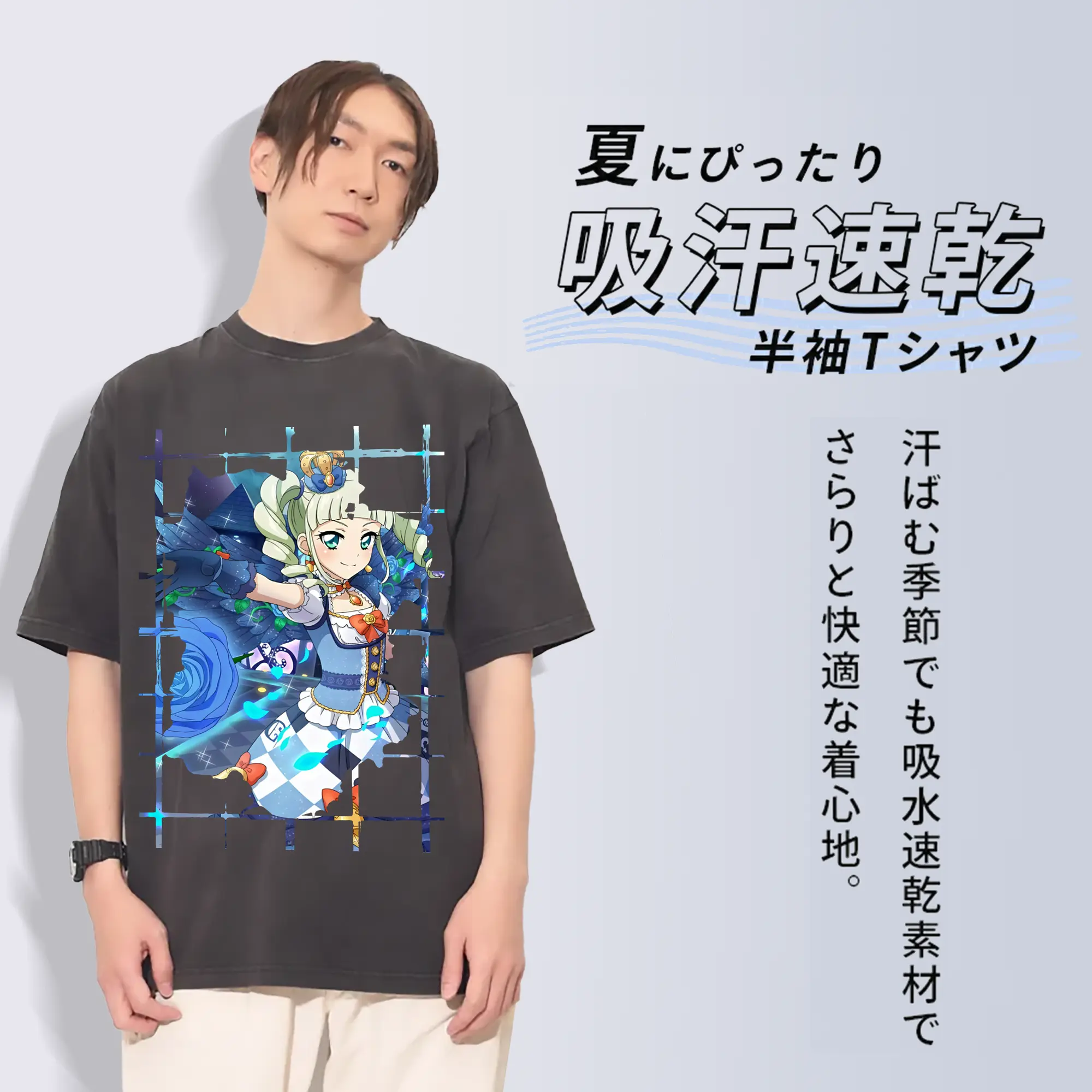 アイカツ グッズ 藤堂 ユリカ