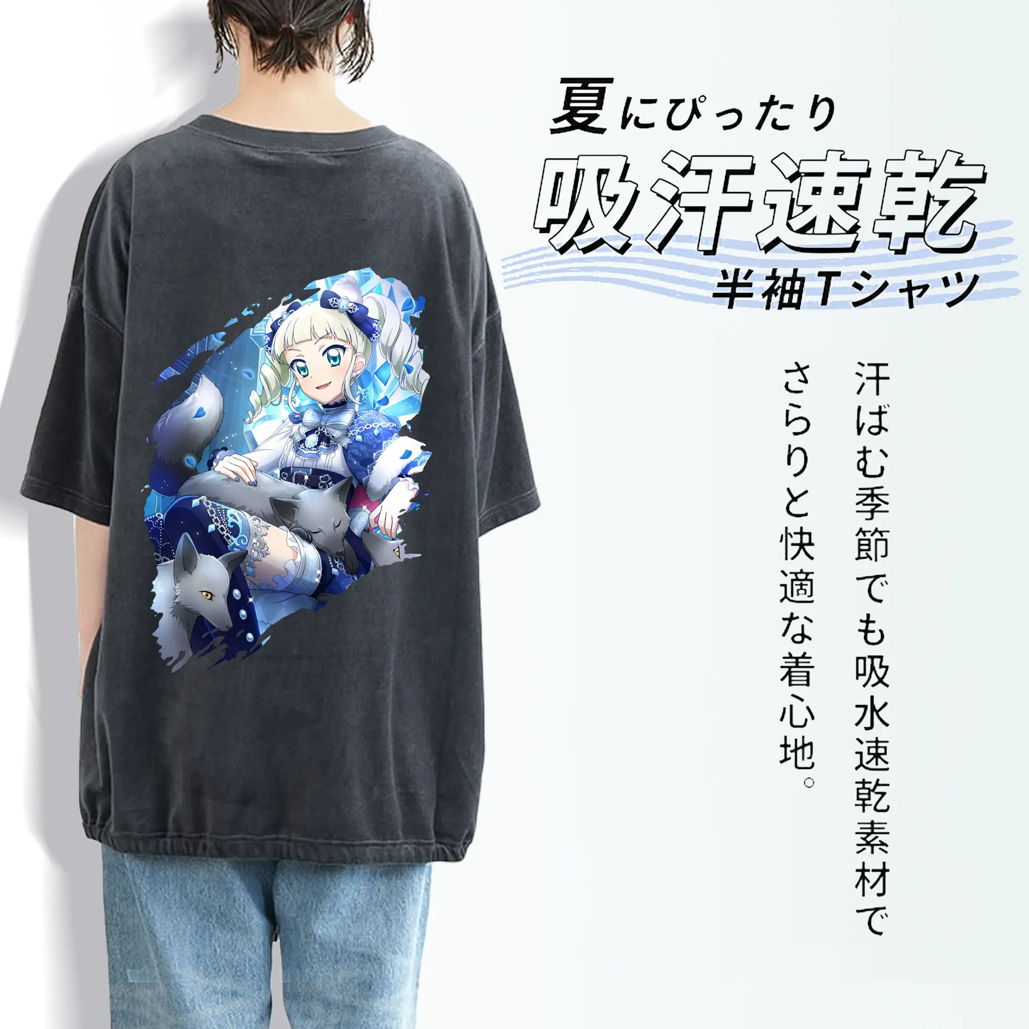 アイカツ グッズ 藤堂 ユリカ