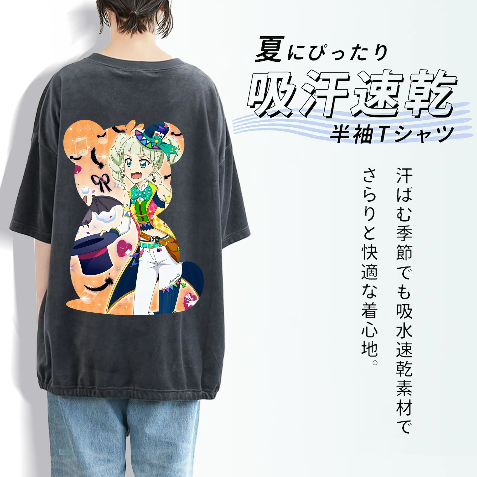 アイカツ グッズ 藤堂 ユリカ