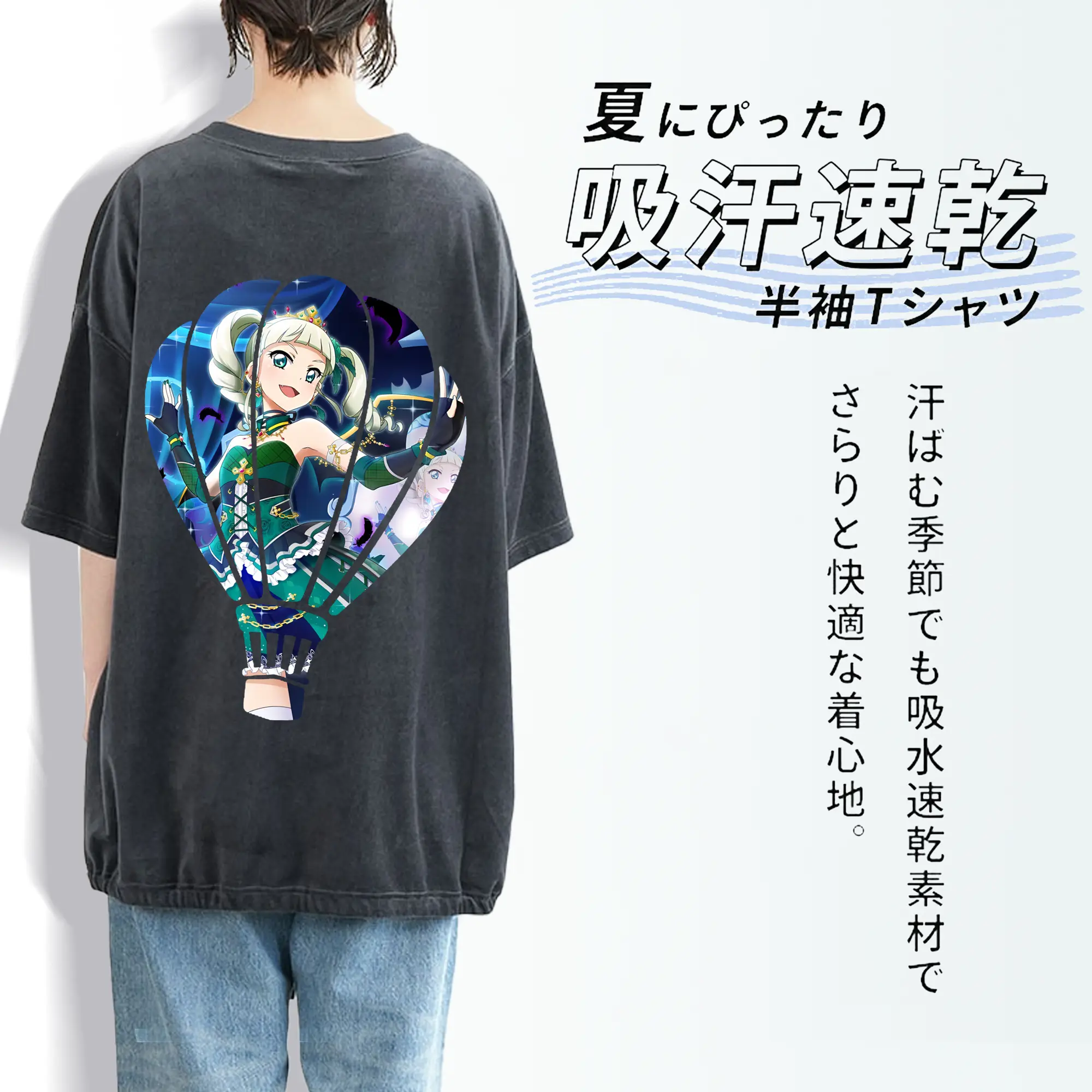 アイカツ グッズ 藤堂 ユリカ