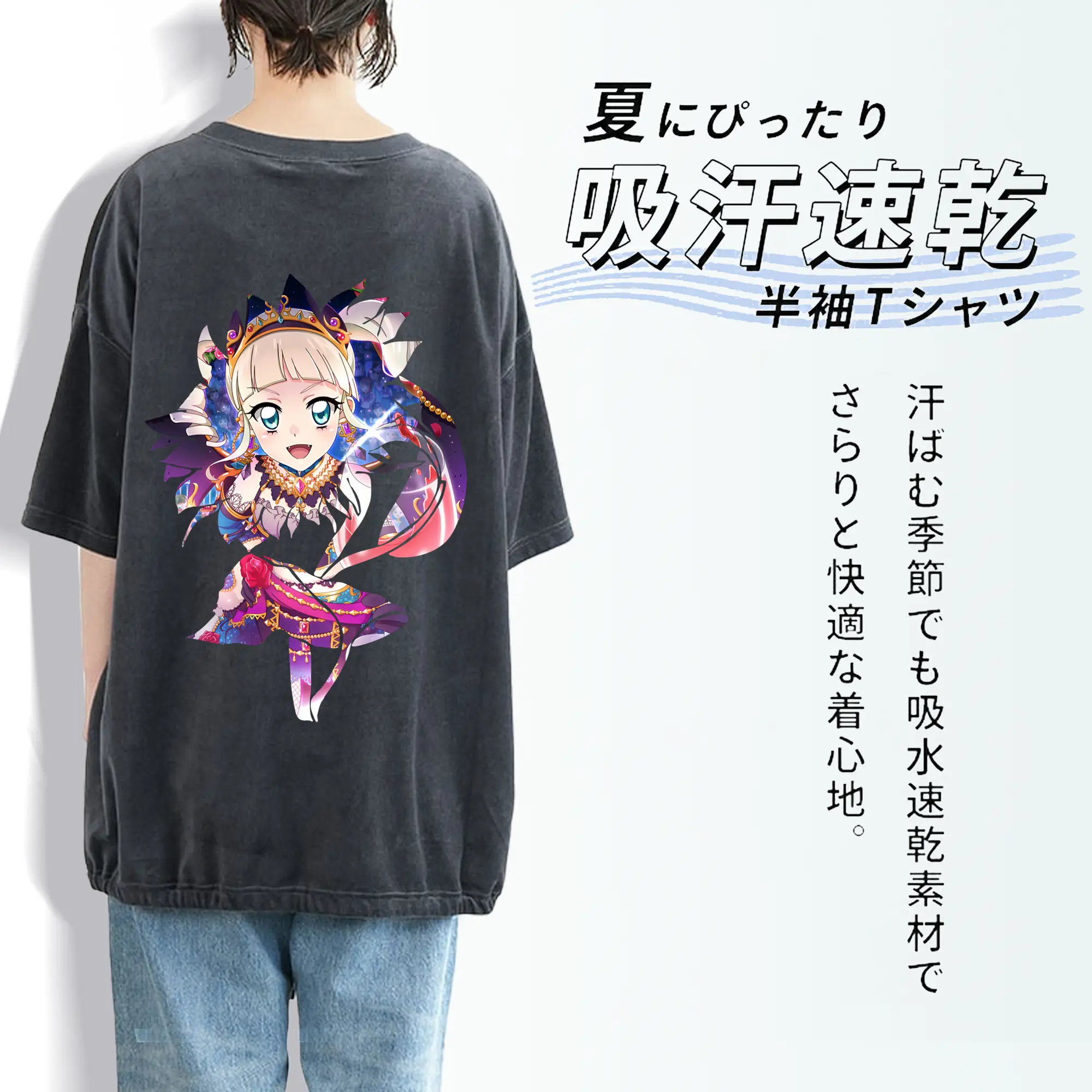 アイカツ グッズ 藤堂 ユリカ