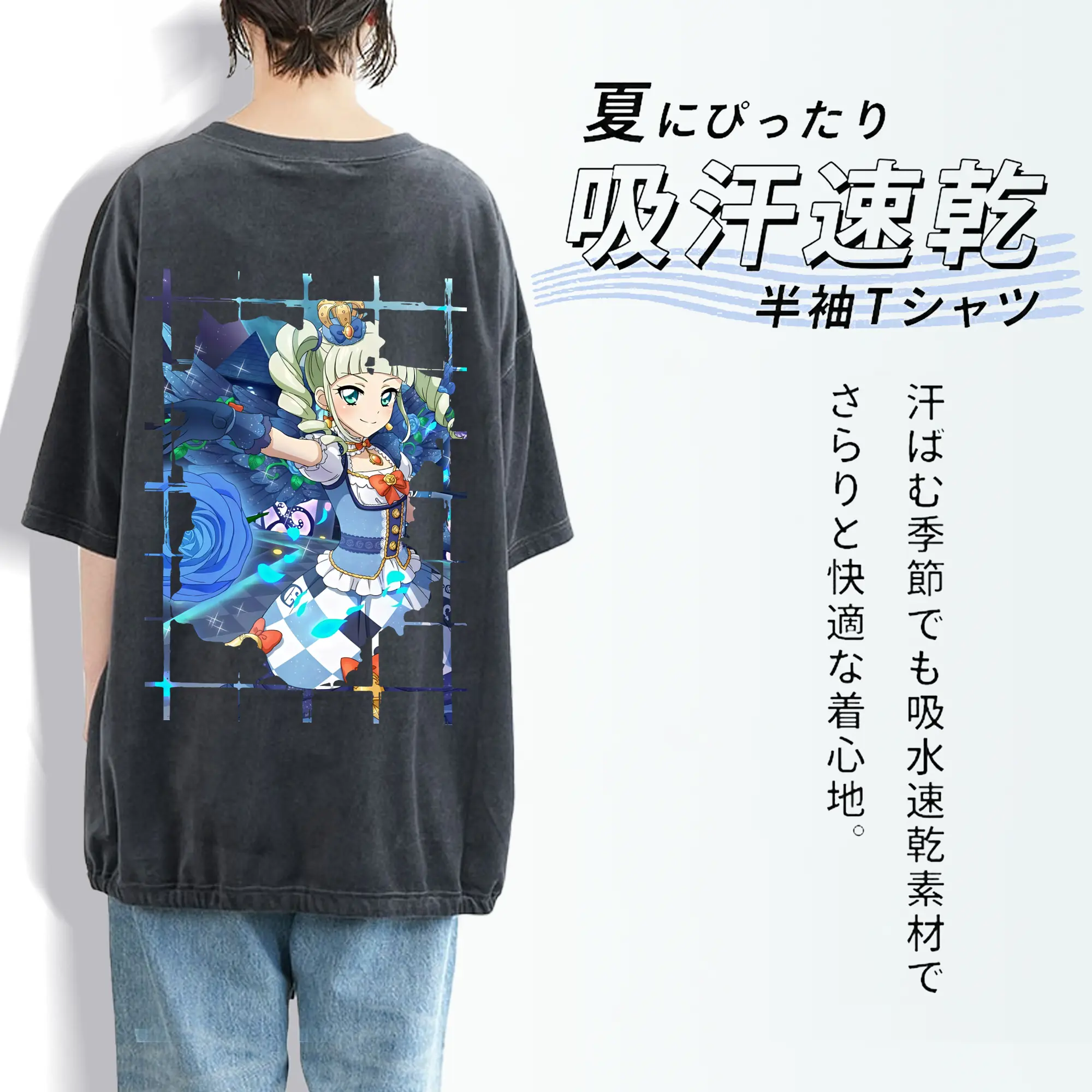 アイカツ グッズ 藤堂 ユリカ