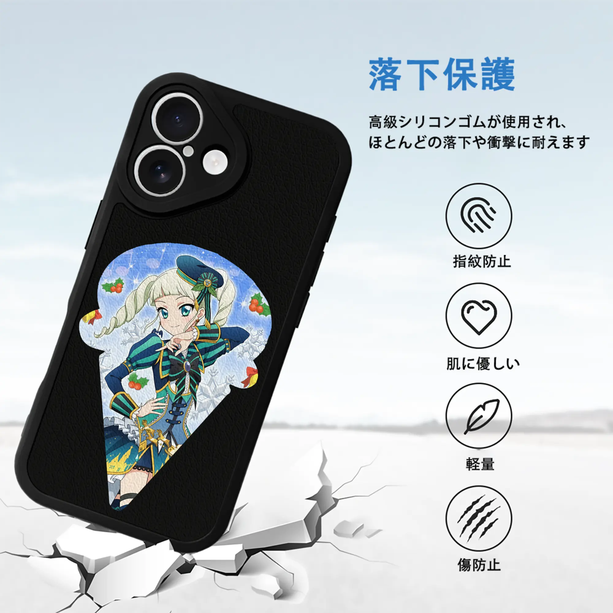 アイカツ グッズ 藤堂 ユリカ