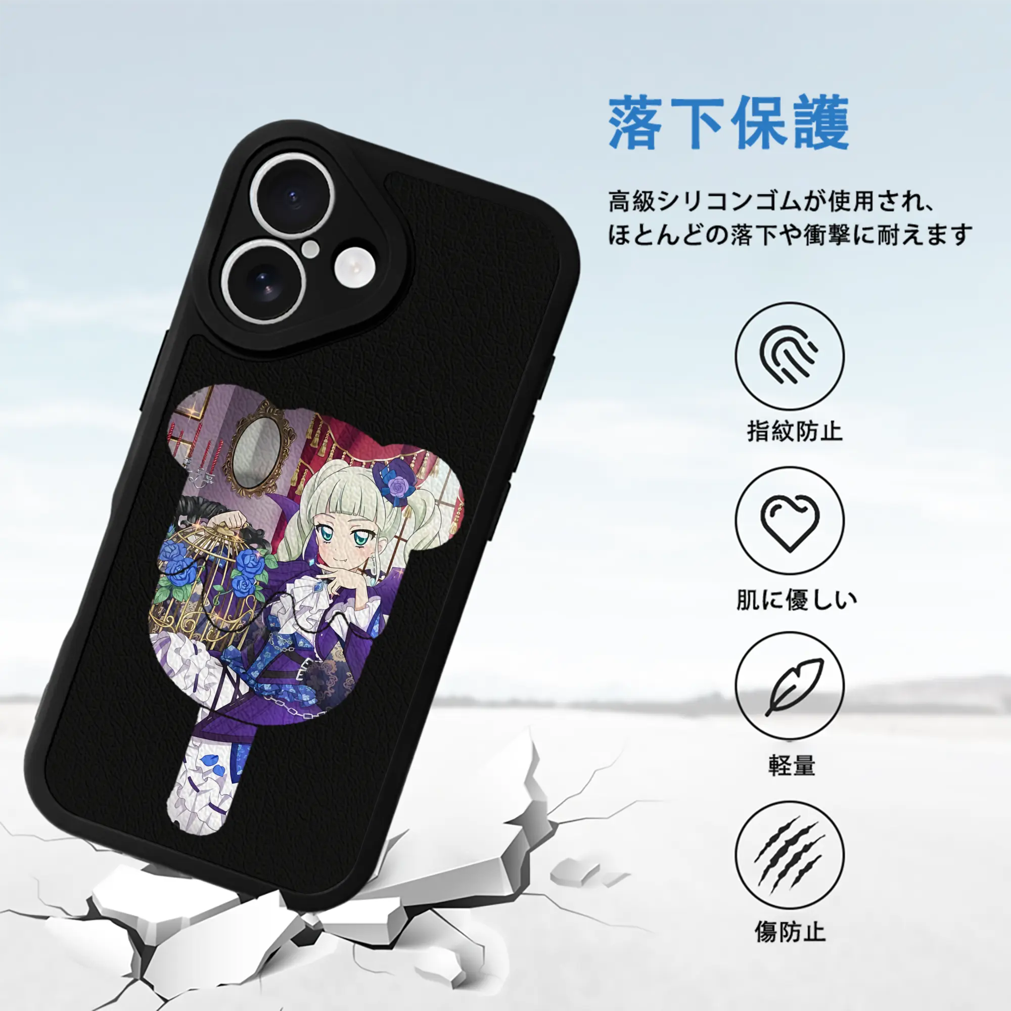 アイカツ グッズ 藤堂 ユリカ