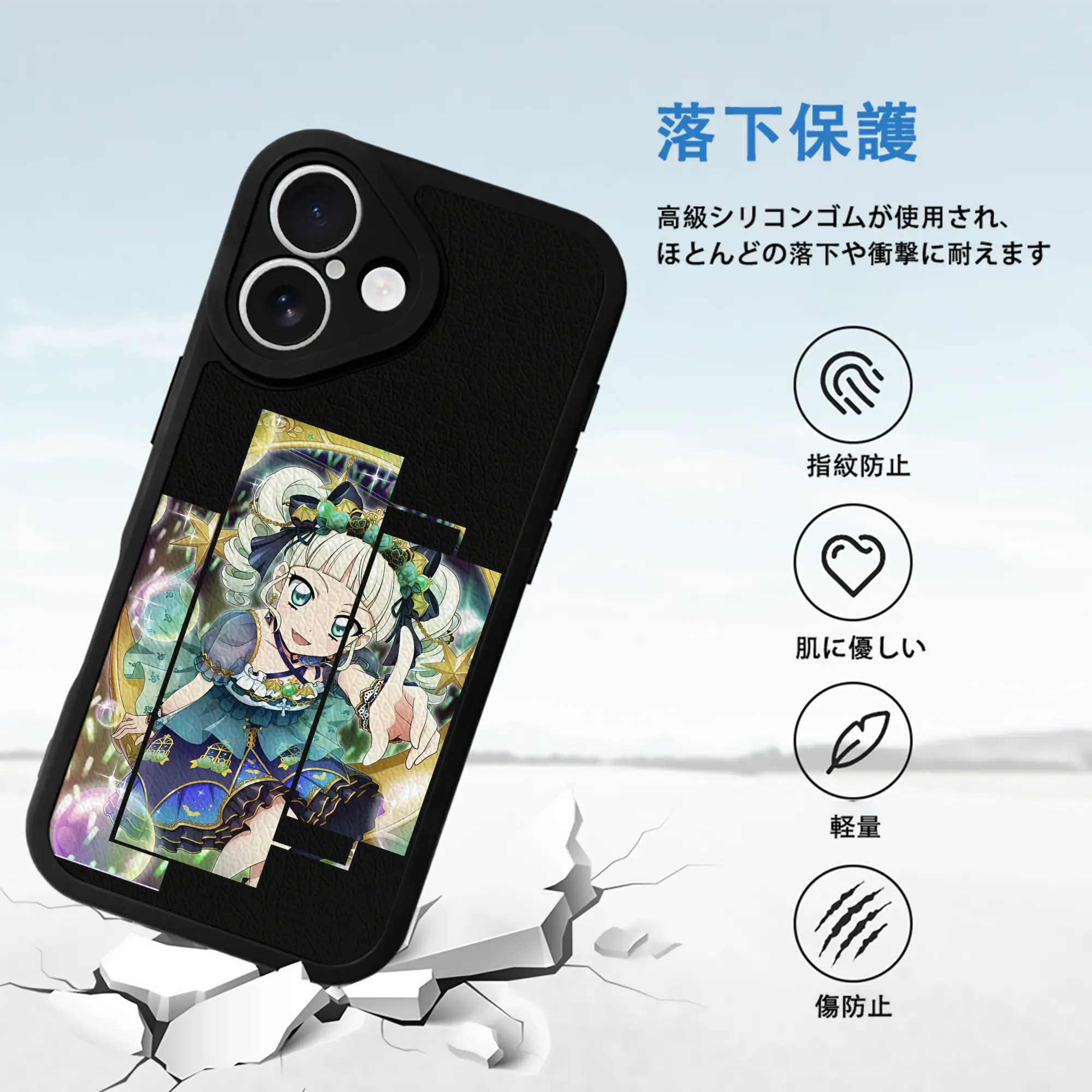 アイカツ グッズ 藤堂 ユリカ