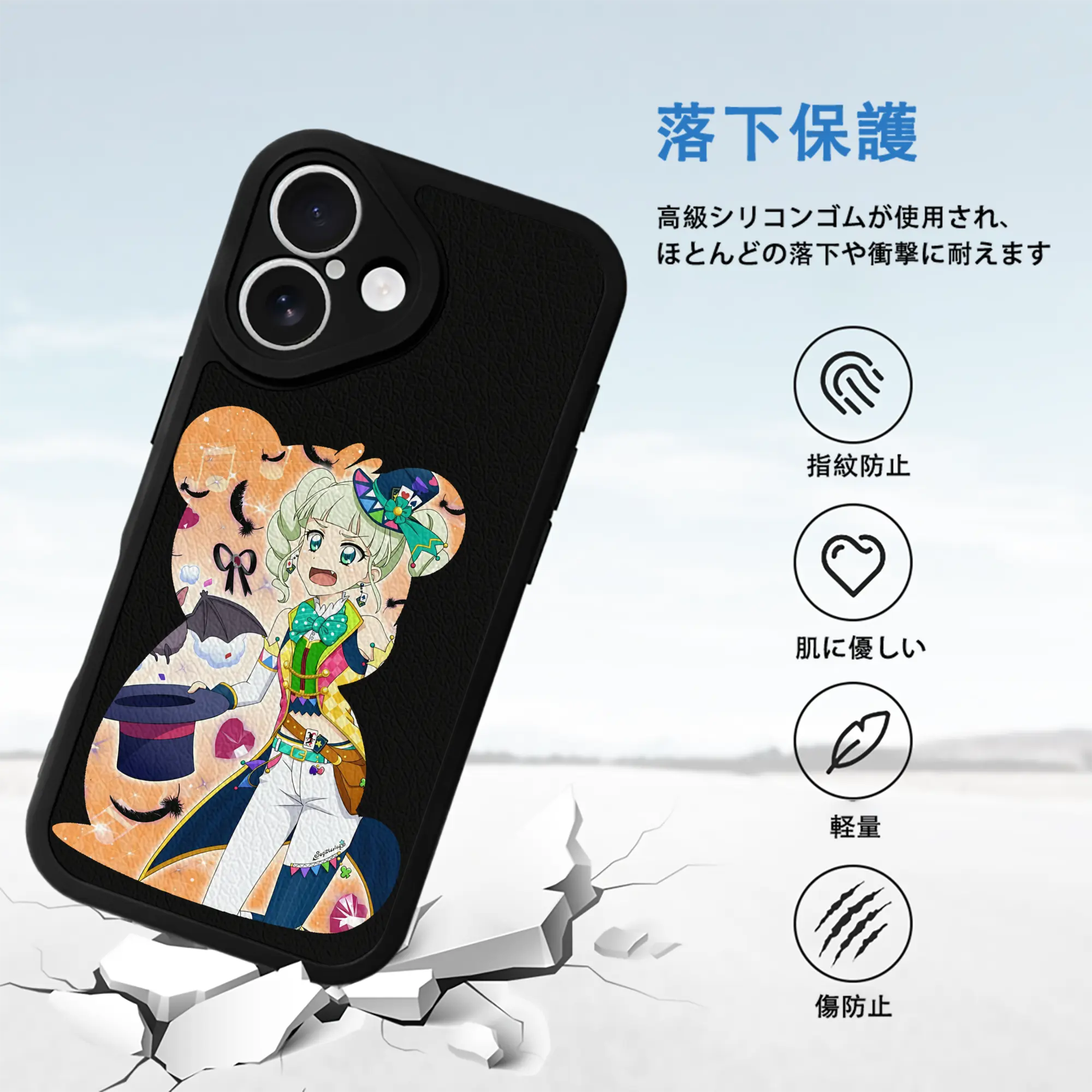 アイカツ グッズ 藤堂 ユリカ