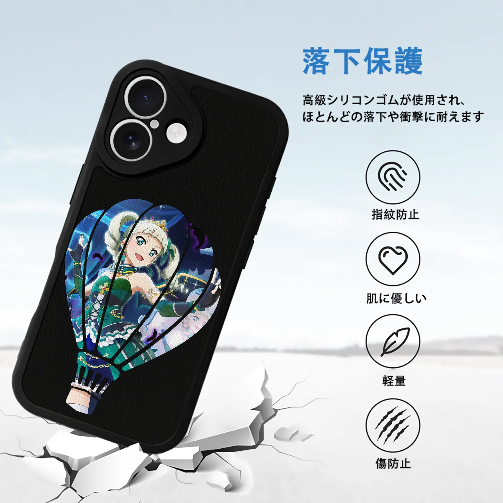 アイカツ グッズ 藤堂 ユリカ