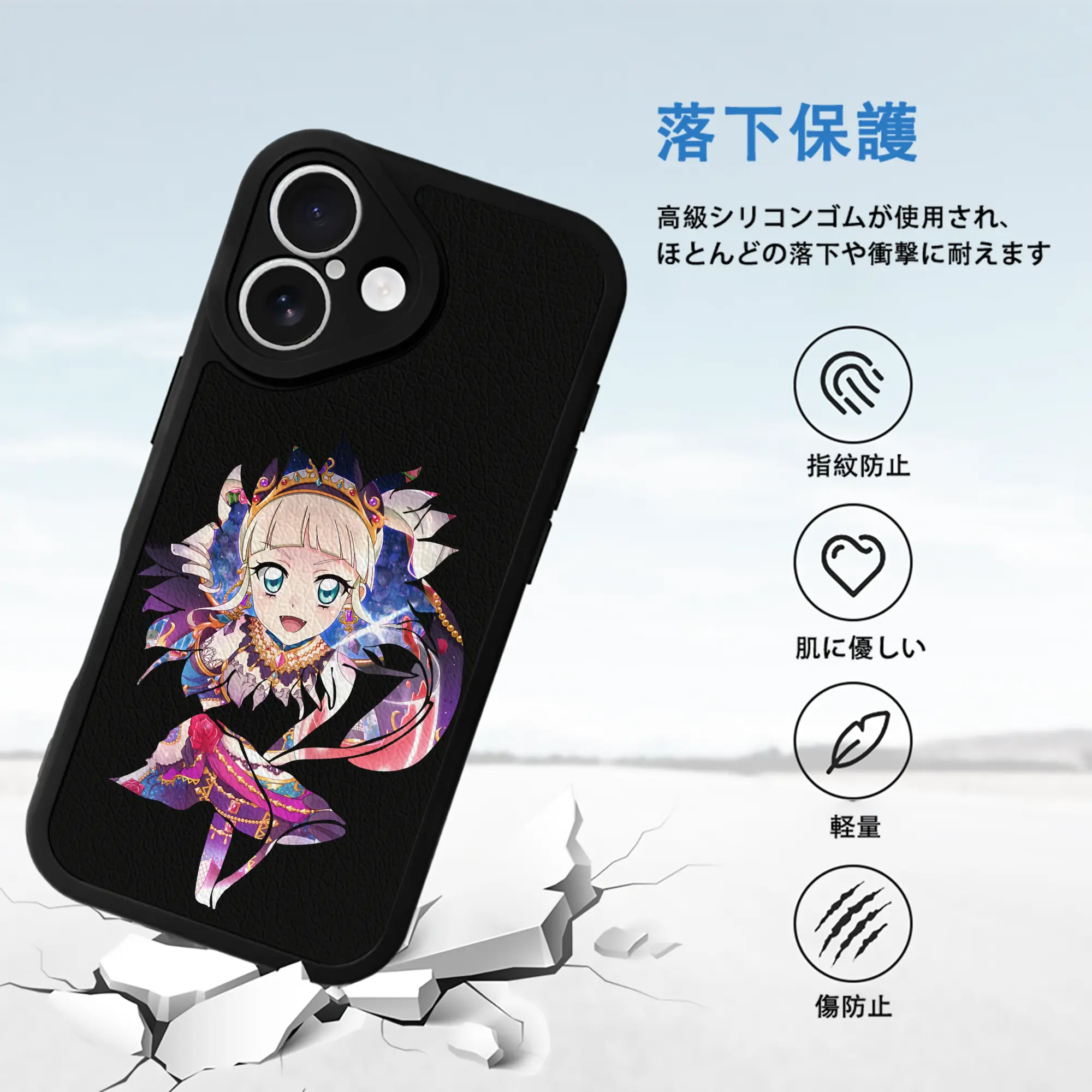 アイカツ グッズ 藤堂 ユリカ