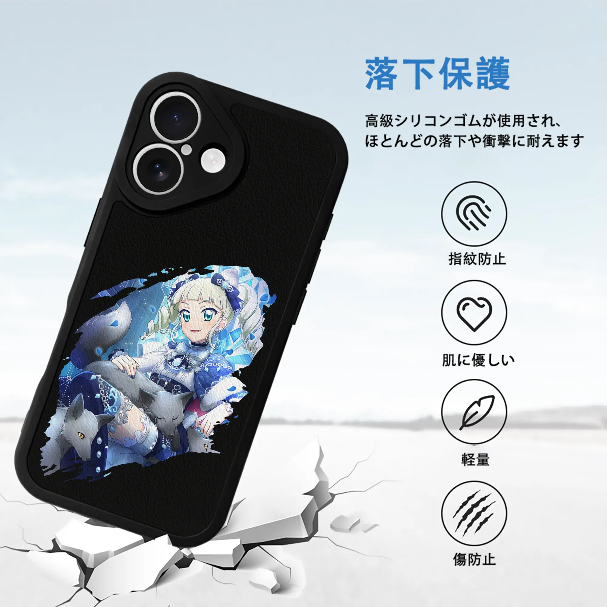 アイカツ グッズ 藤堂 ユリカ