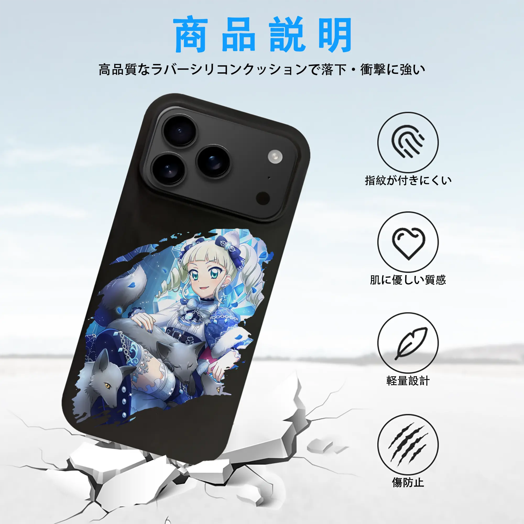 アイカツ グッズ 藤堂 ユリカ