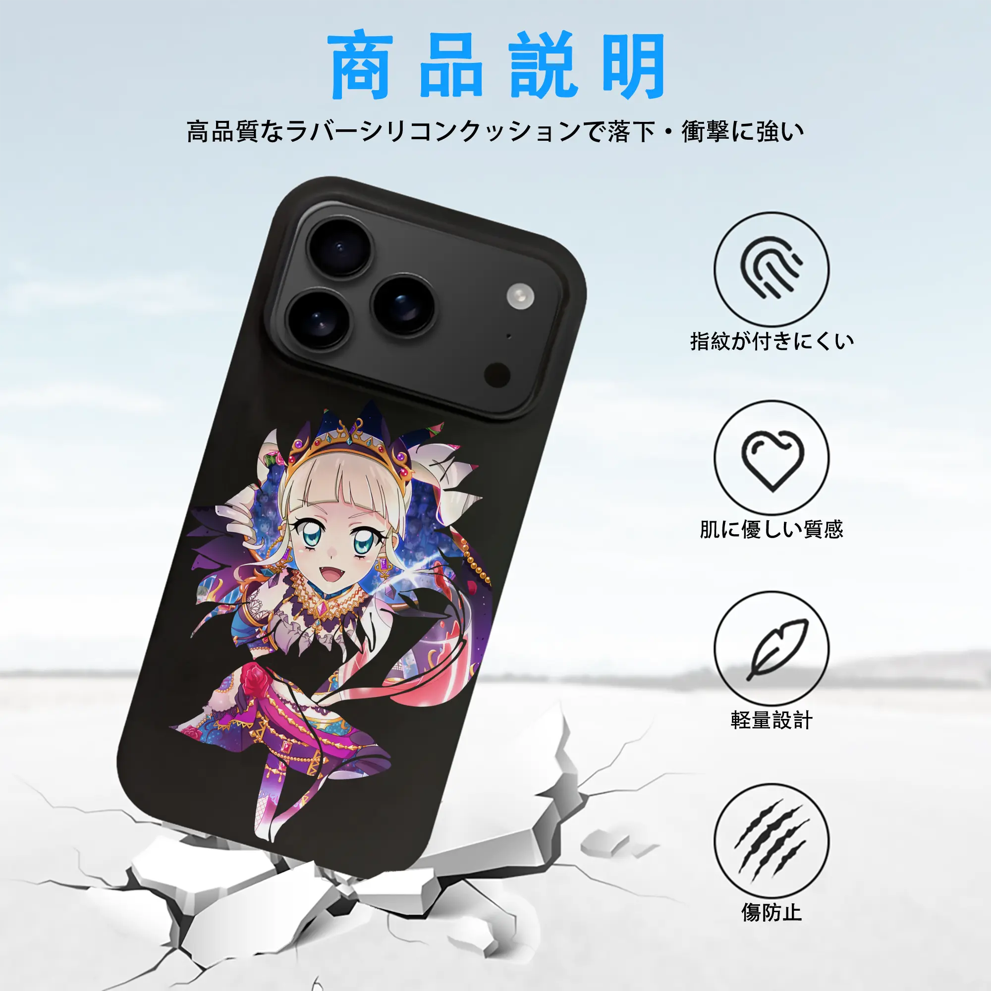 アイカツ グッズ 藤堂 ユリカ