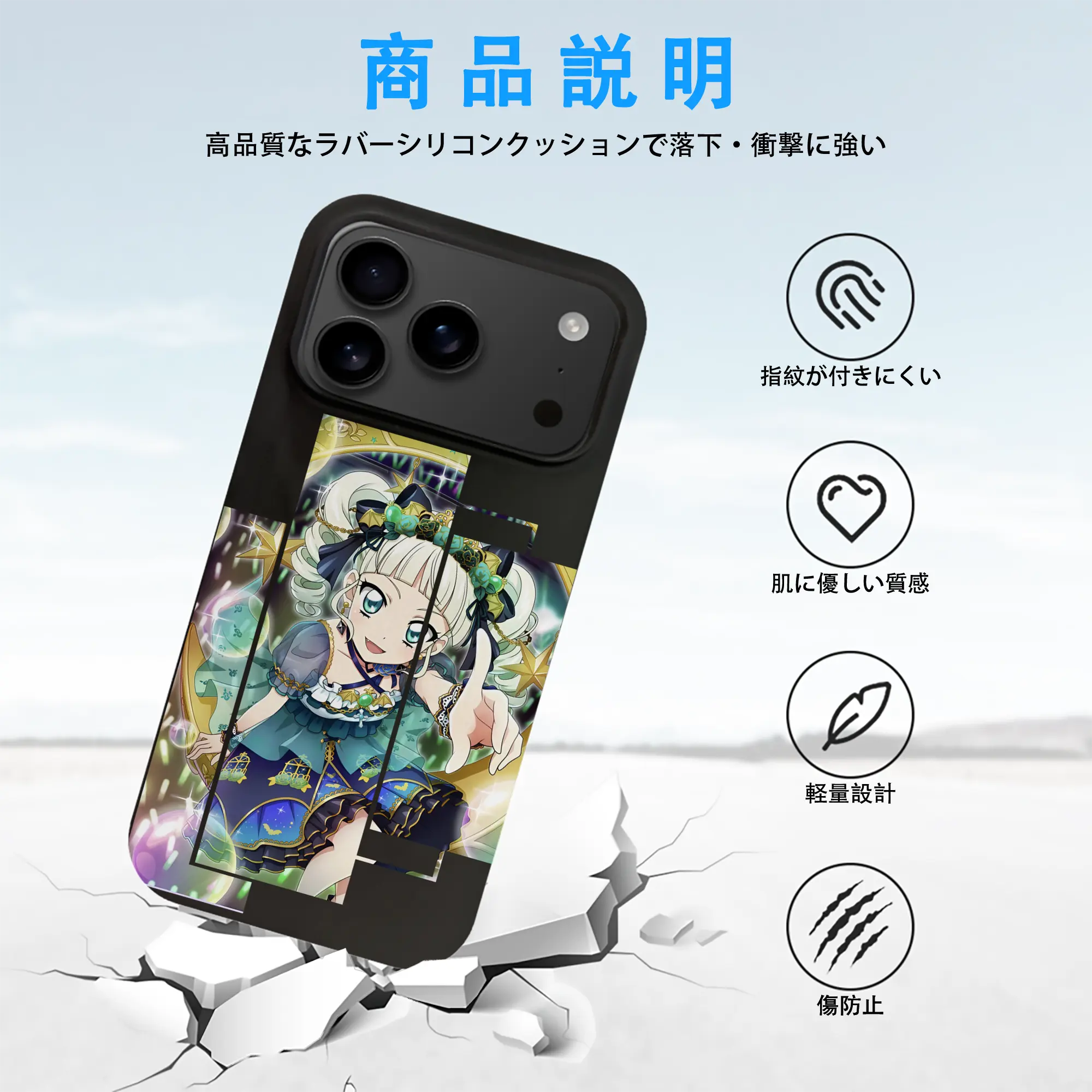 アイカツ グッズ 藤堂 ユリカ