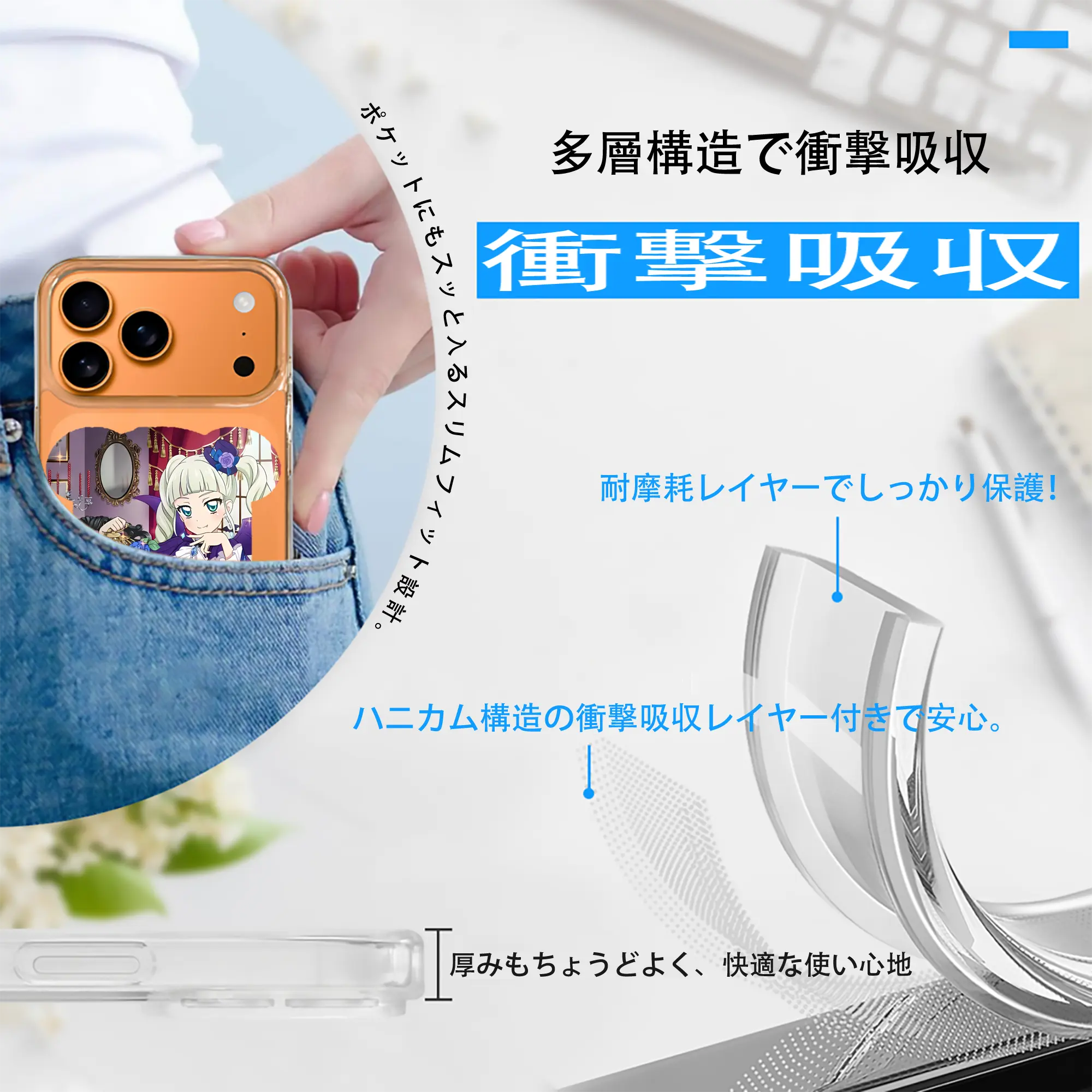 アイカツ グッズ 藤堂 ユリカ