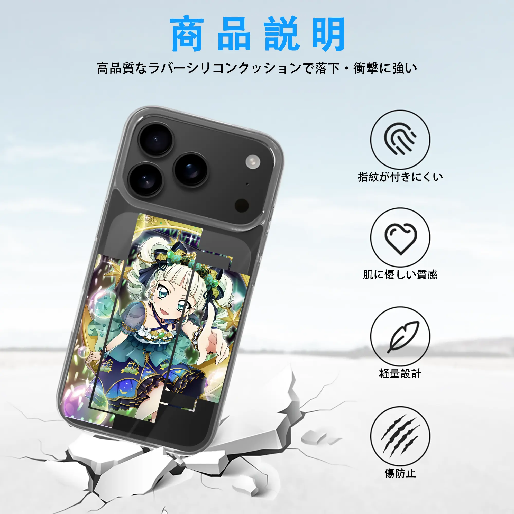 アイカツ グッズ 藤堂 ユリカ