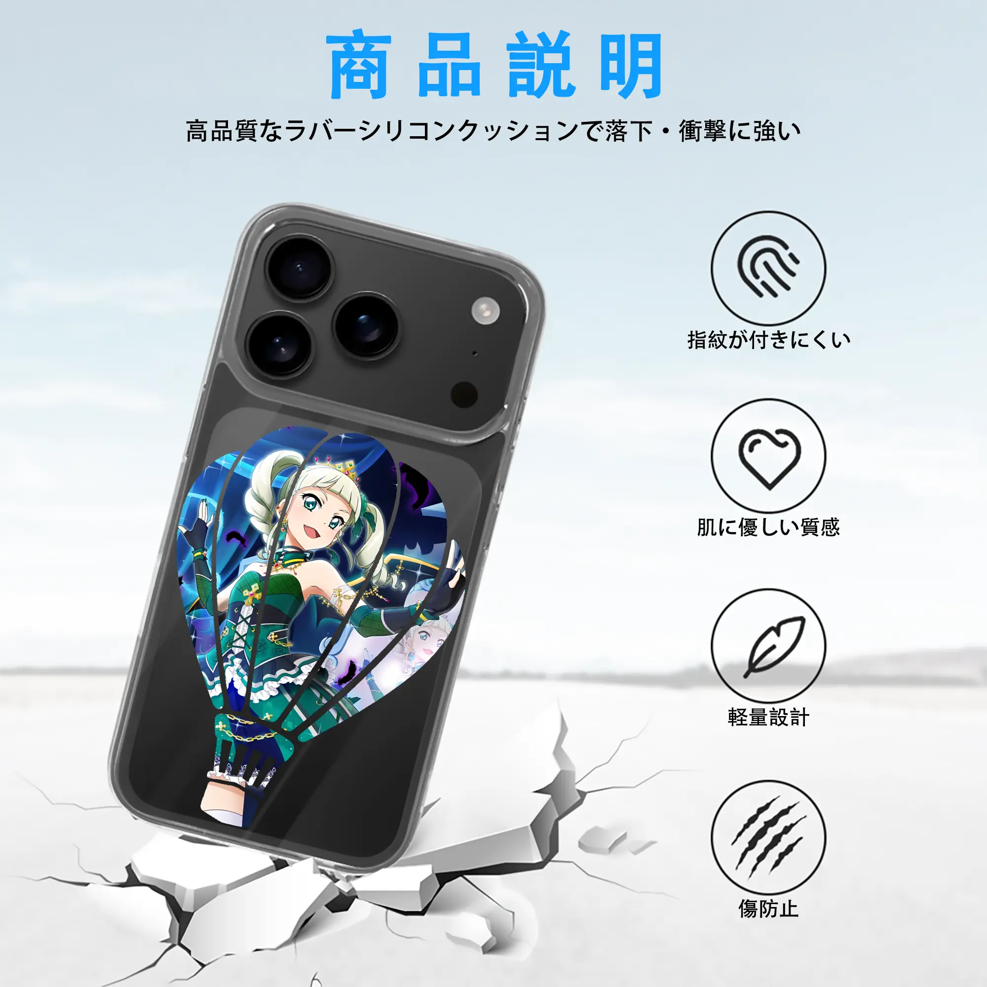 アイカツ グッズ 藤堂 ユリカ