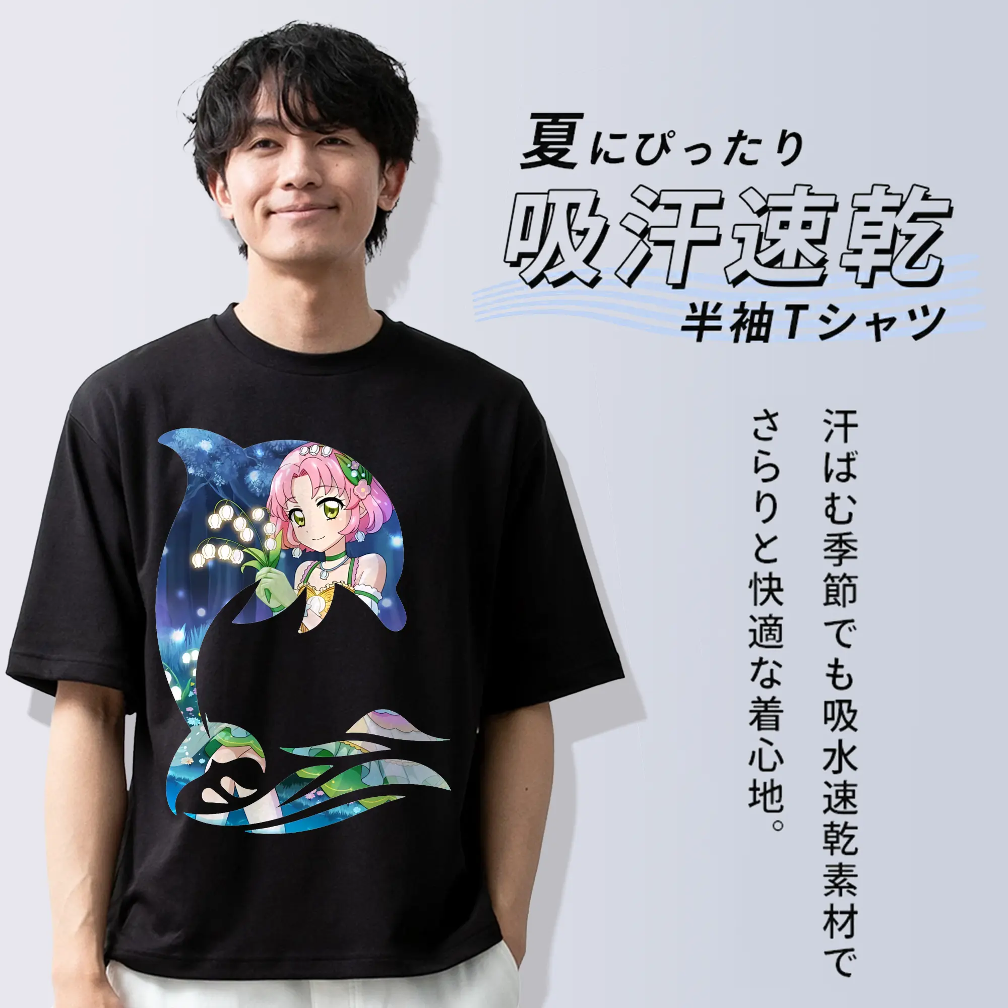 アイカツ グッズ 北大路 さくら