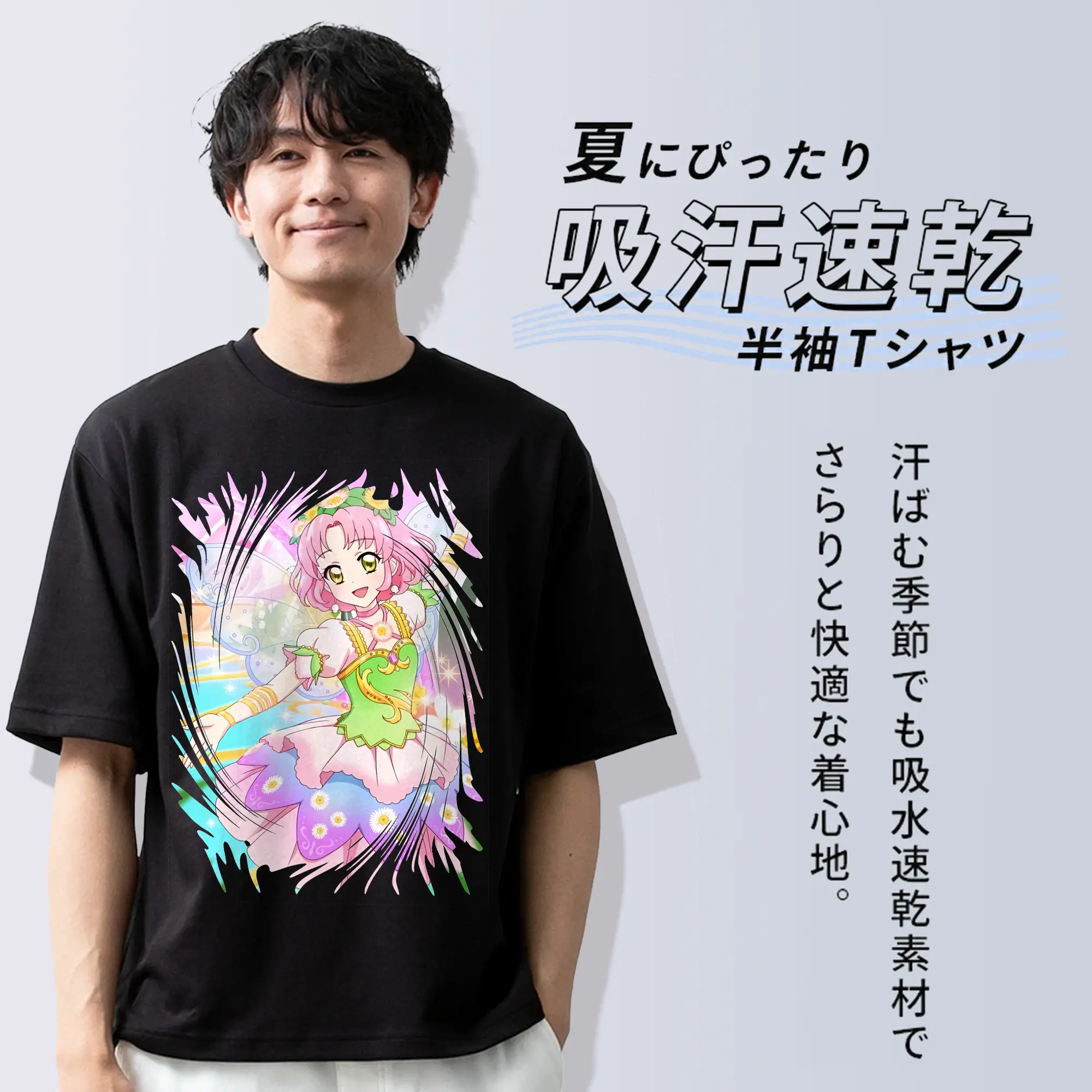 アイカツ グッズ 北大路 さくら