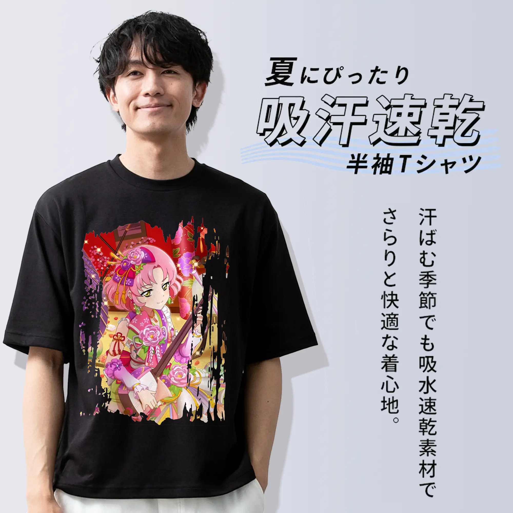 アイカツ グッズ 北大路 さくら