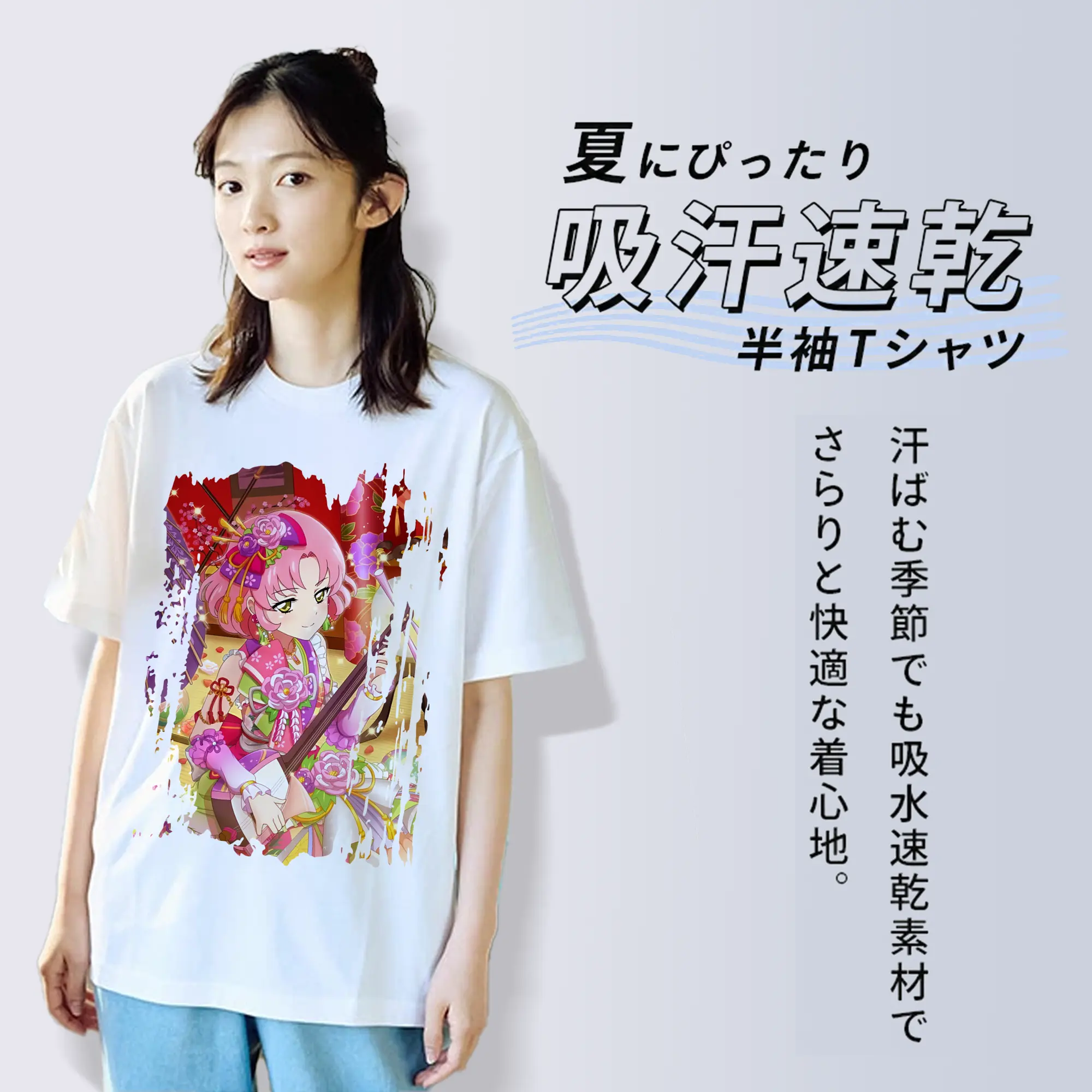 アイカツ グッズ 北大路 さくら