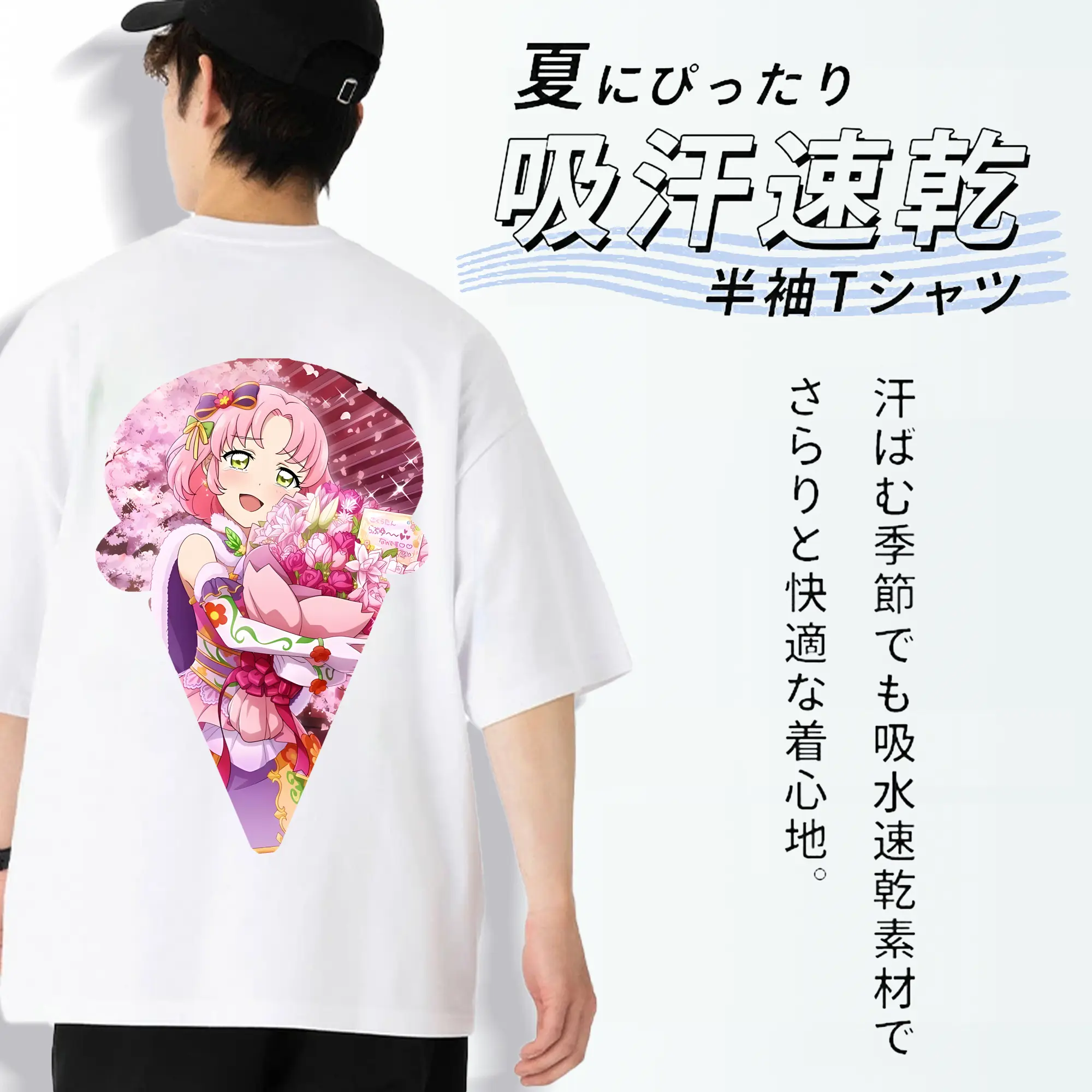 アイカツ グッズ 北大路 さくら