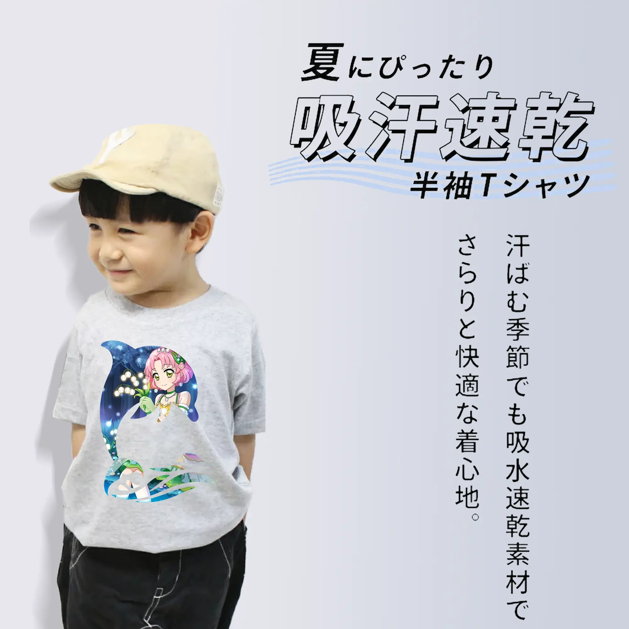 アイカツ グッズ 北大路 さくら