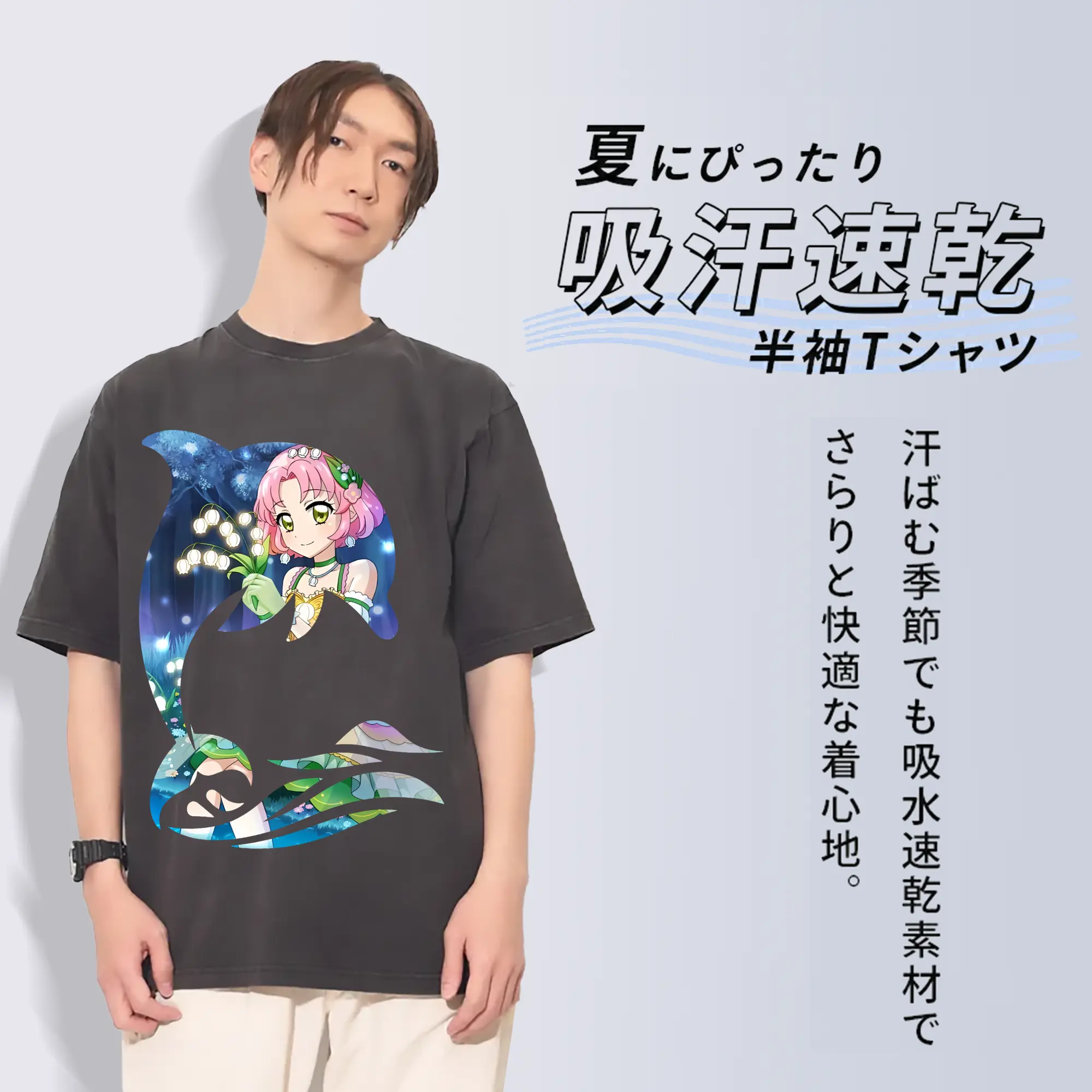 アイカツ グッズ 北大路 さくら